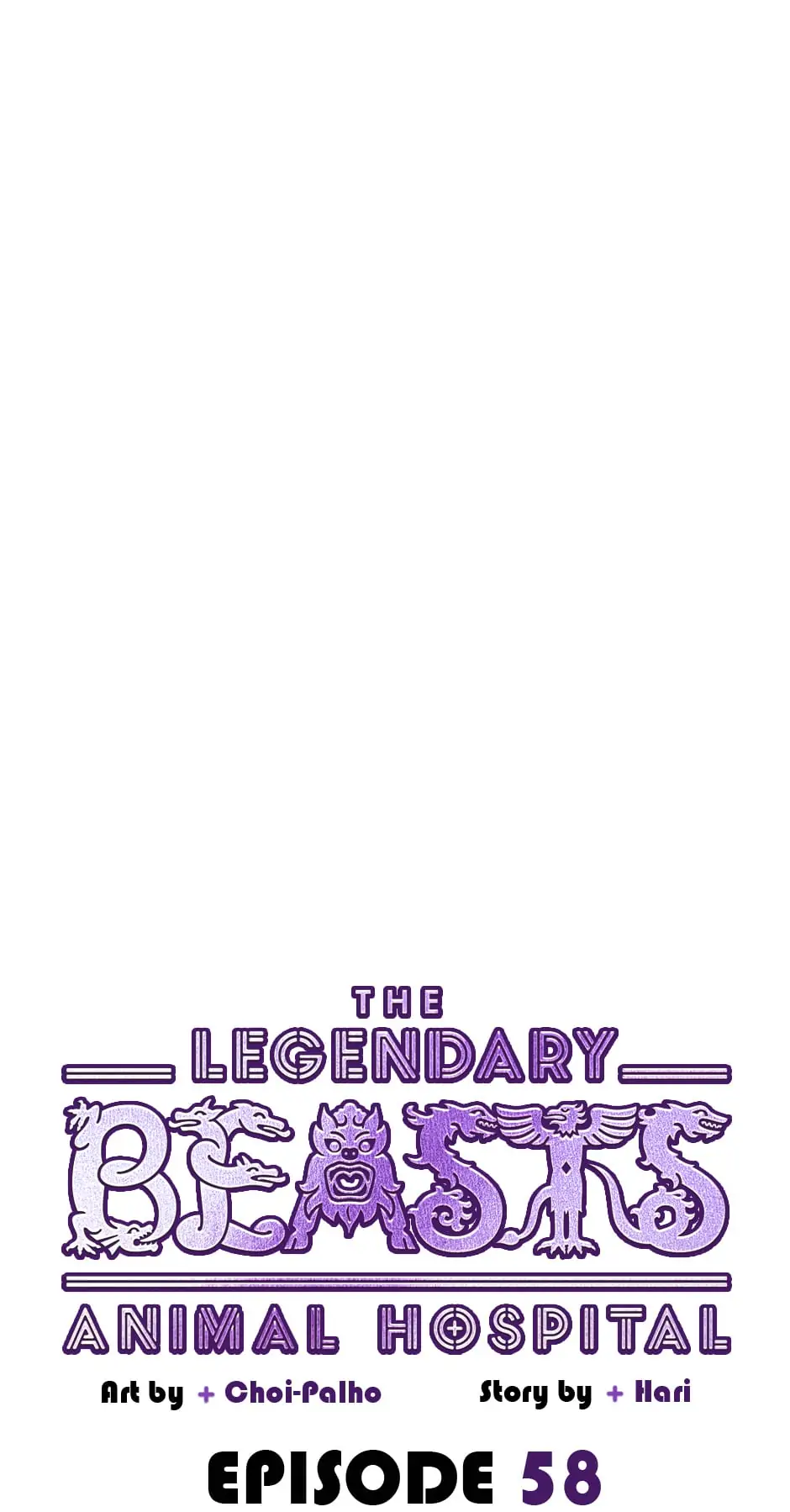 An Animal Hospital In The Border Area chapter 58 page 14