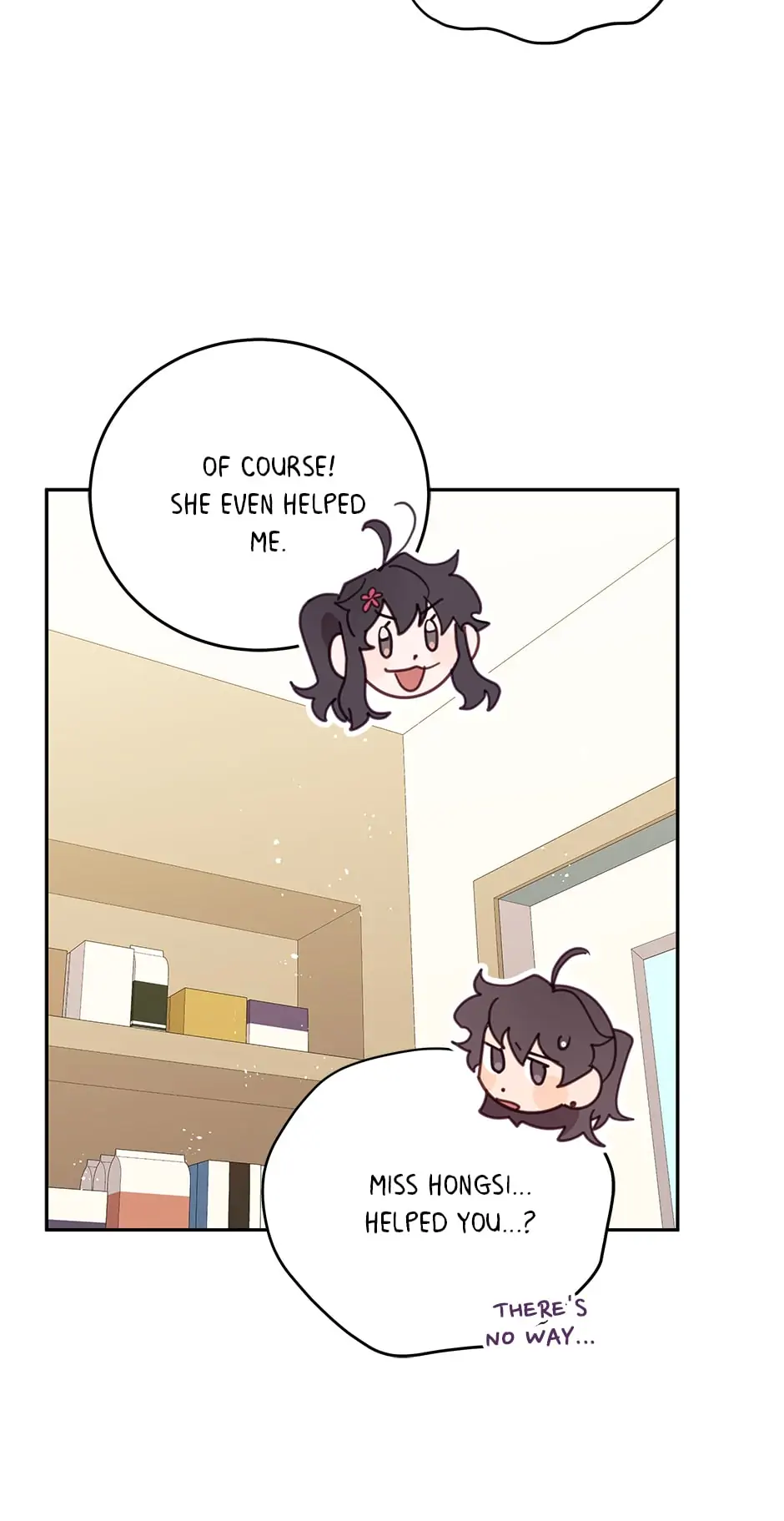 An Animal Hospital In The Border Area chapter 59 page 12