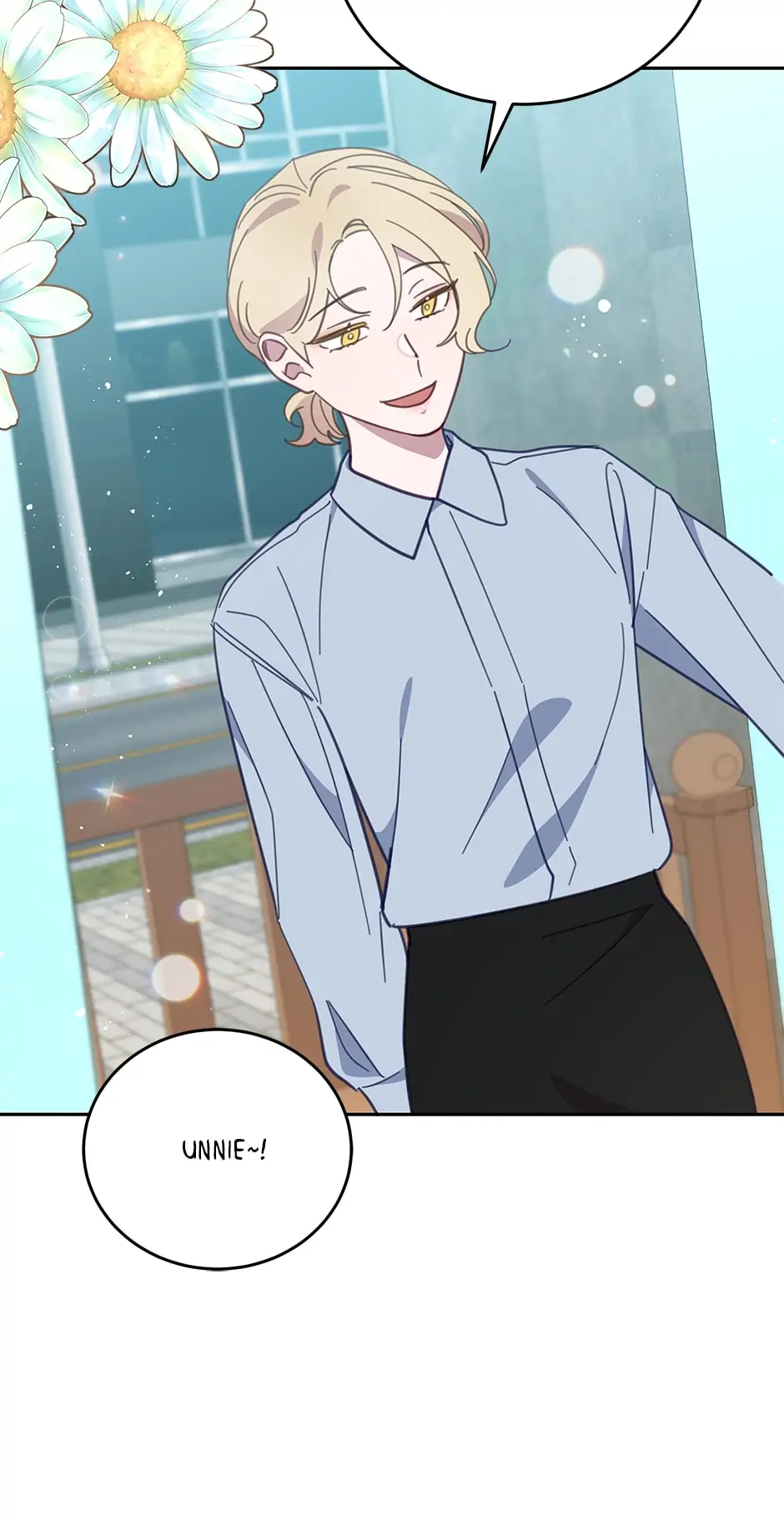 An Animal Hospital In The Border Area chapter 59 page 14