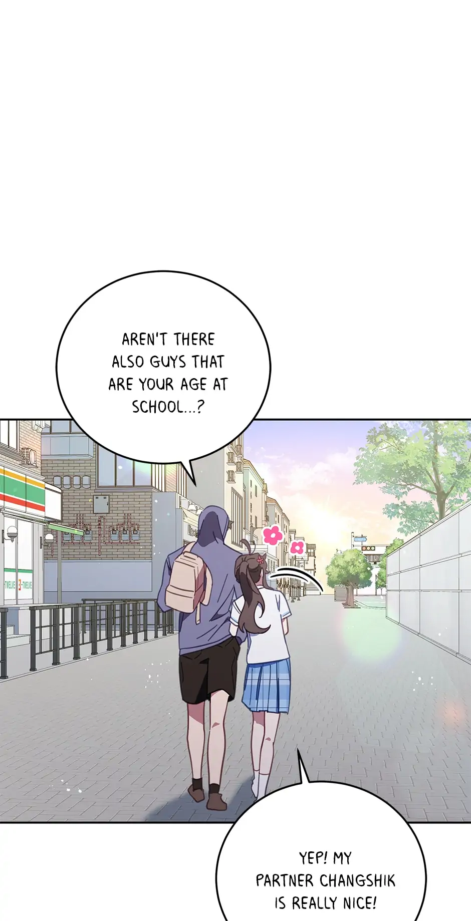 An Animal Hospital In The Border Area chapter 59 page 45