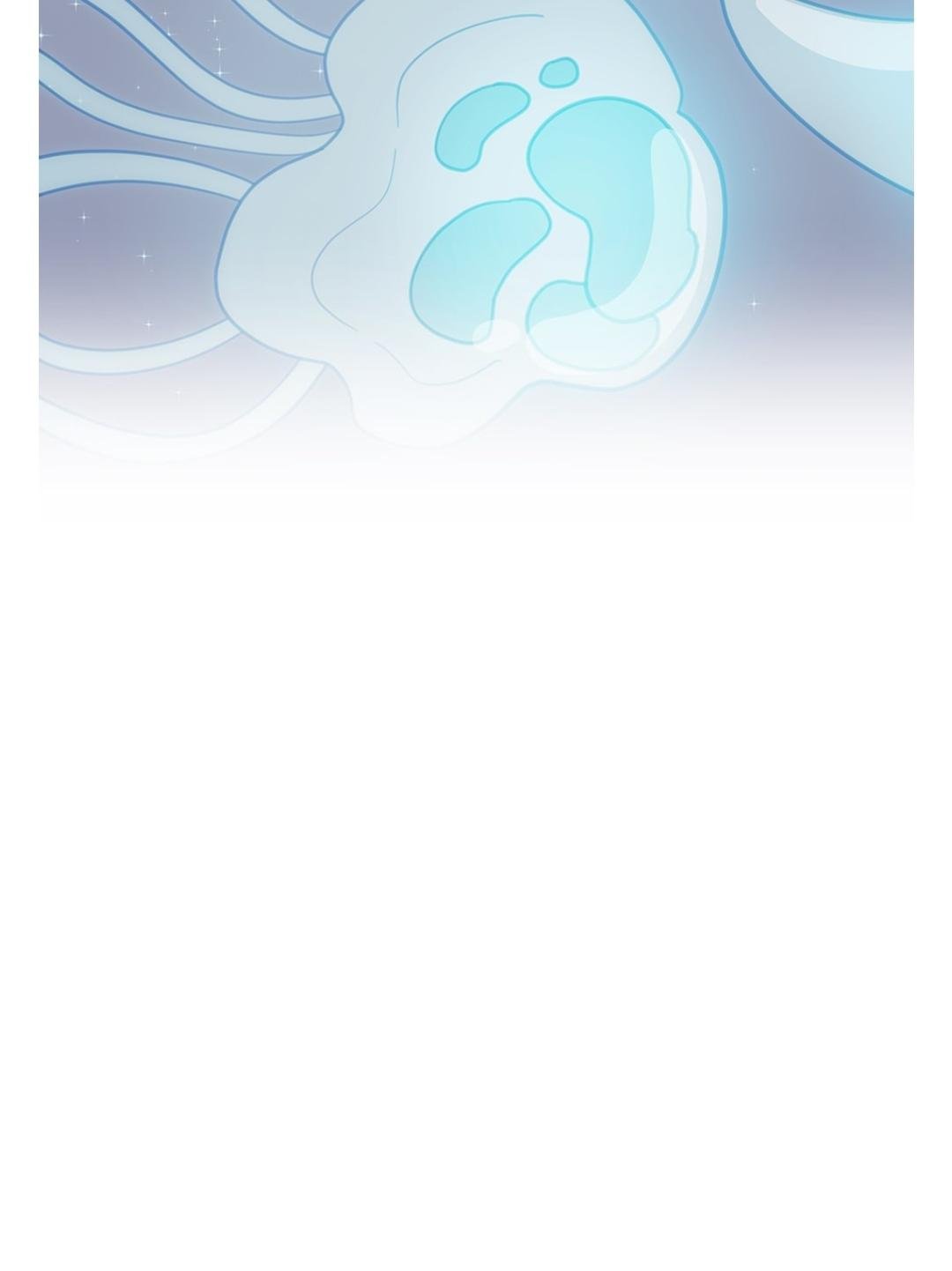 An Animal Hospital In The Border Area chapter 6 page 25