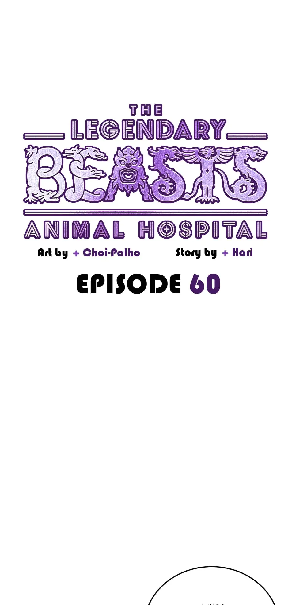 An Animal Hospital In The Border Area chapter 60 page 27