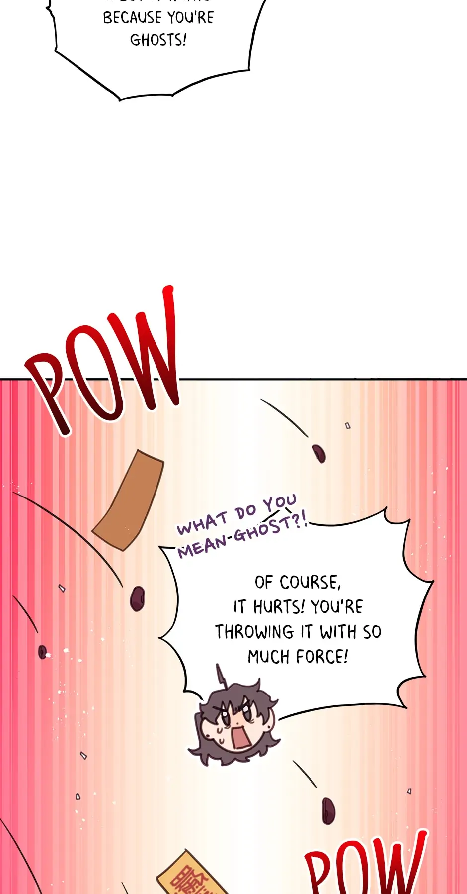 An Animal Hospital In The Border Area chapter 60 page 60