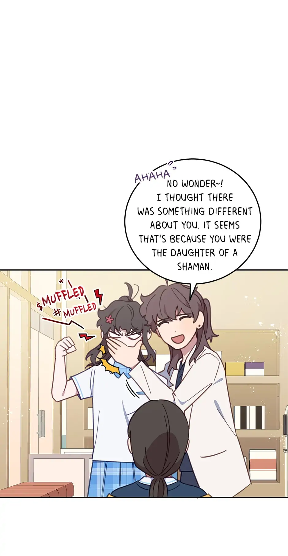 An Animal Hospital In The Border Area chapter 61 page 17