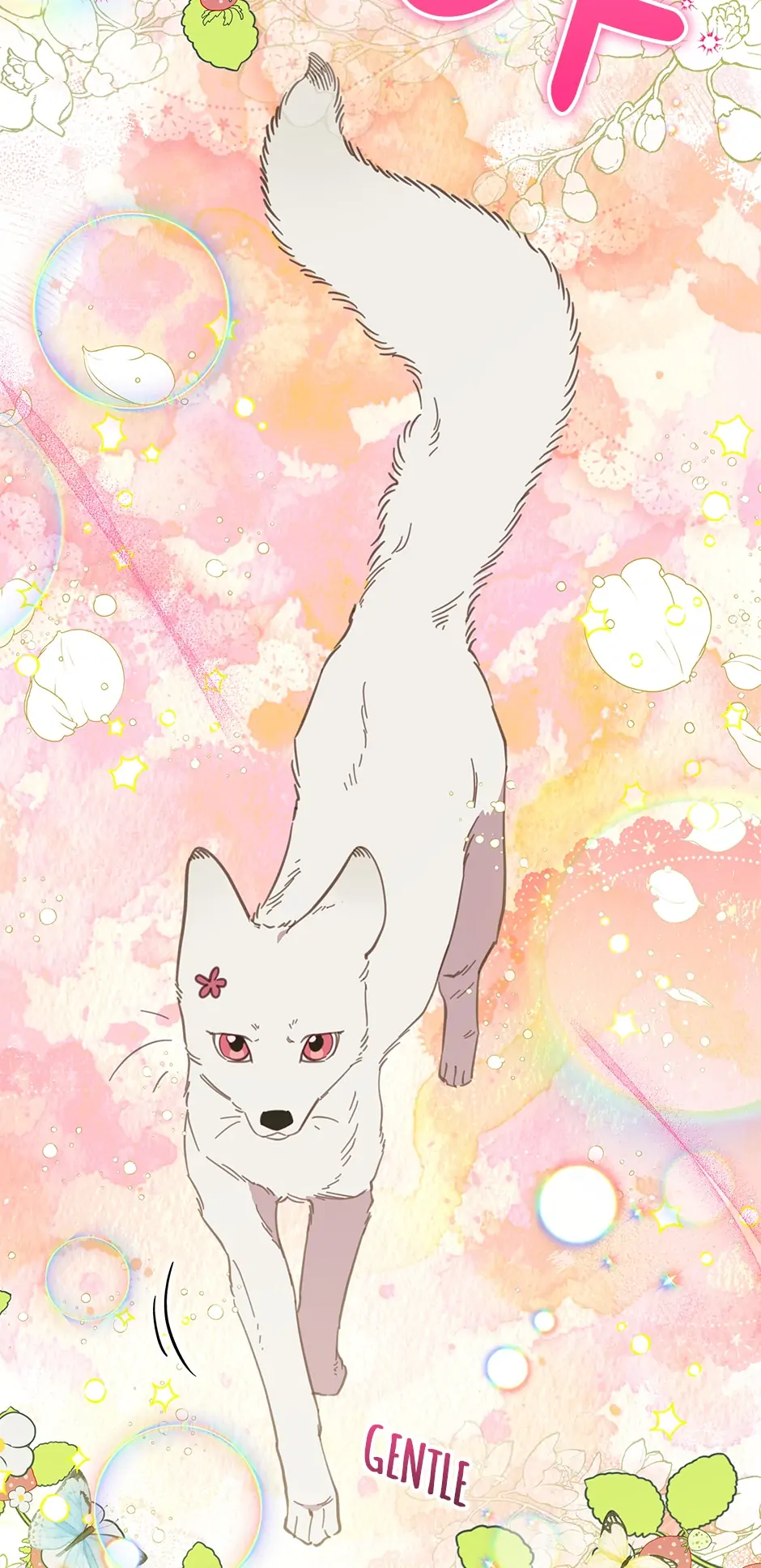 An Animal Hospital In The Border Area chapter 61 page 27