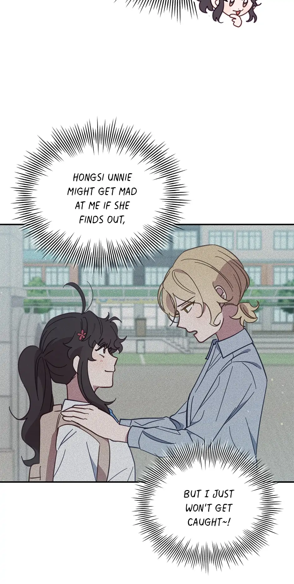 An Animal Hospital In The Border Area chapter 61 page 60