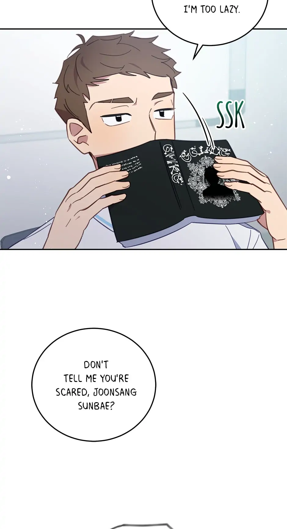 An Animal Hospital In The Border Area chapter 61 page 71