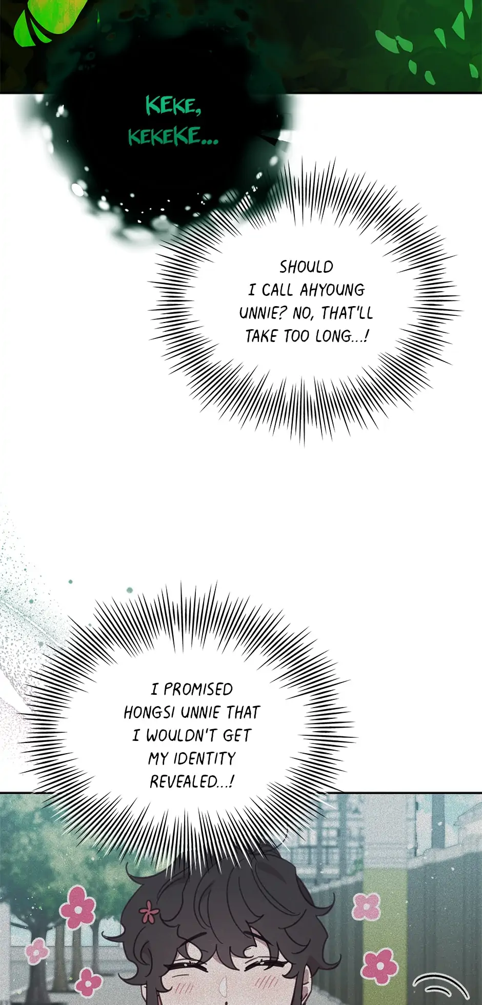 An Animal Hospital In The Border Area chapter 62 page 57