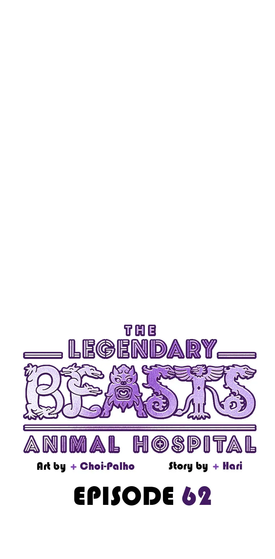 An Animal Hospital In The Border Area chapter 62 page 9