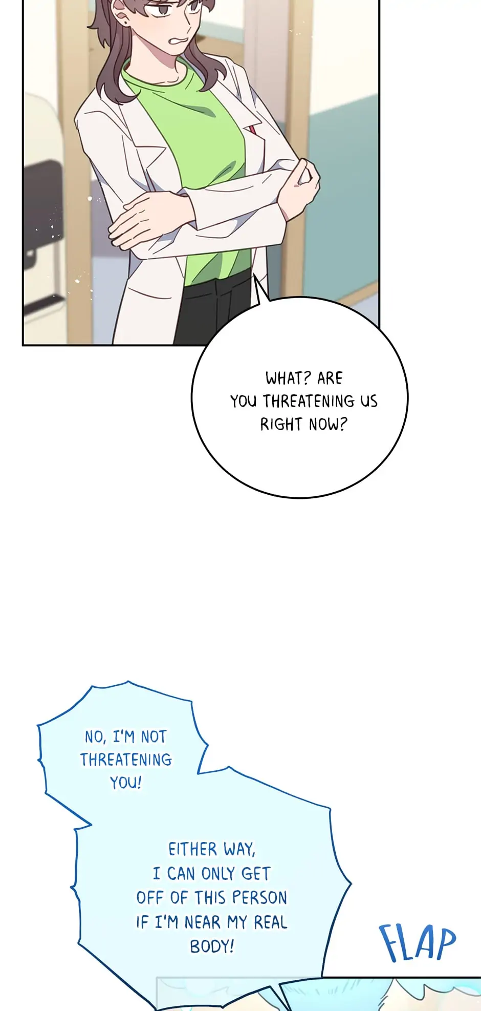 An Animal Hospital In The Border Area chapter 64 page 13