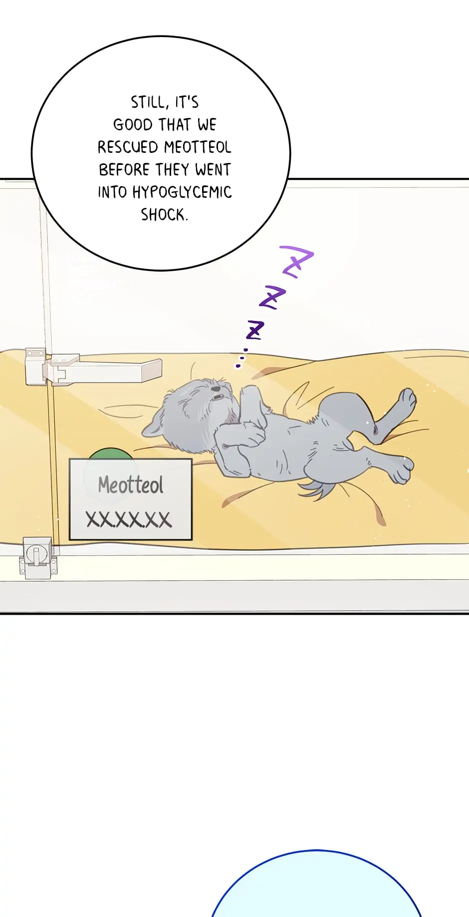 An Animal Hospital In The Border Area chapter 65 page 17