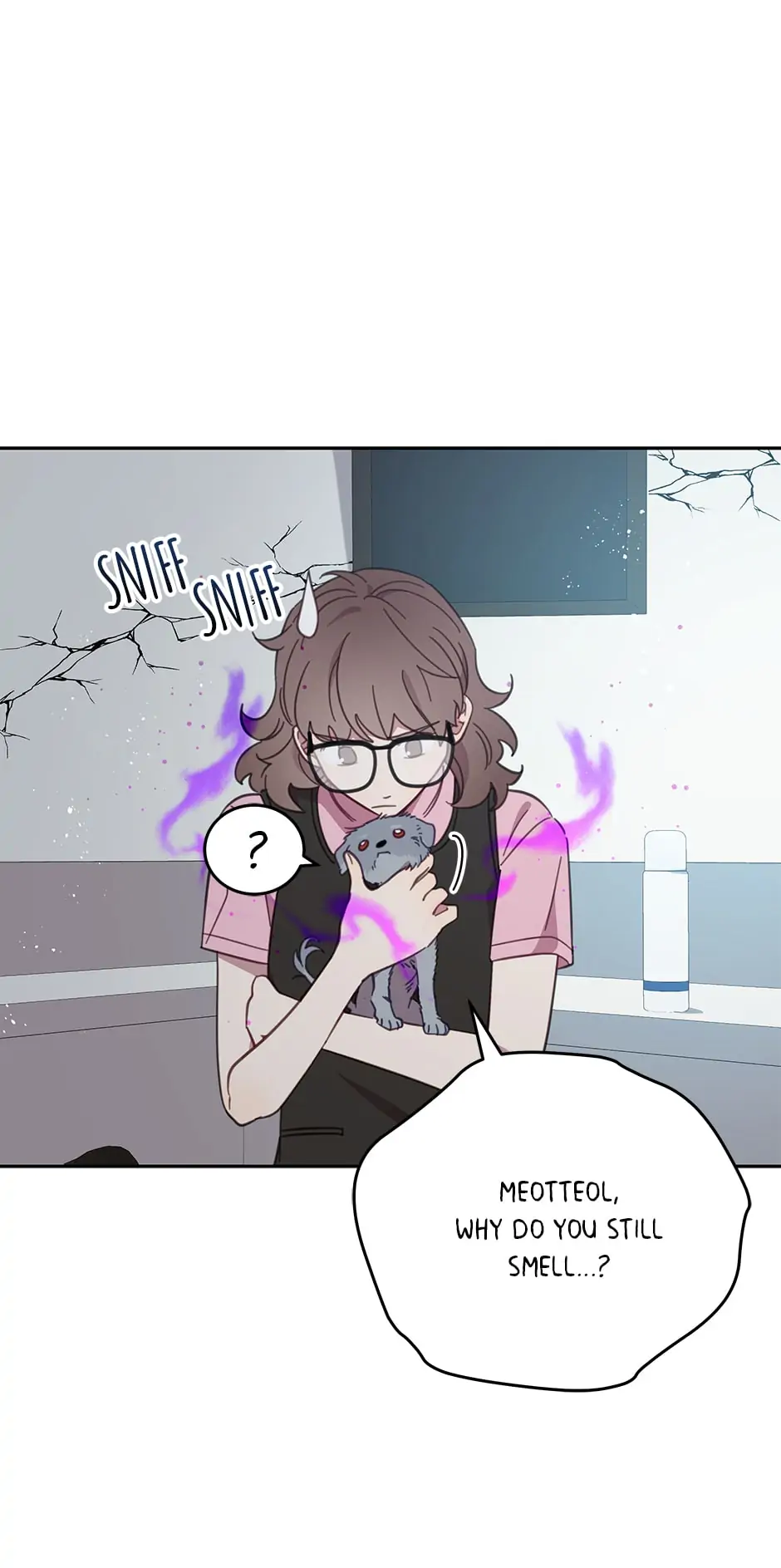 An Animal Hospital In The Border Area chapter 65 page 56