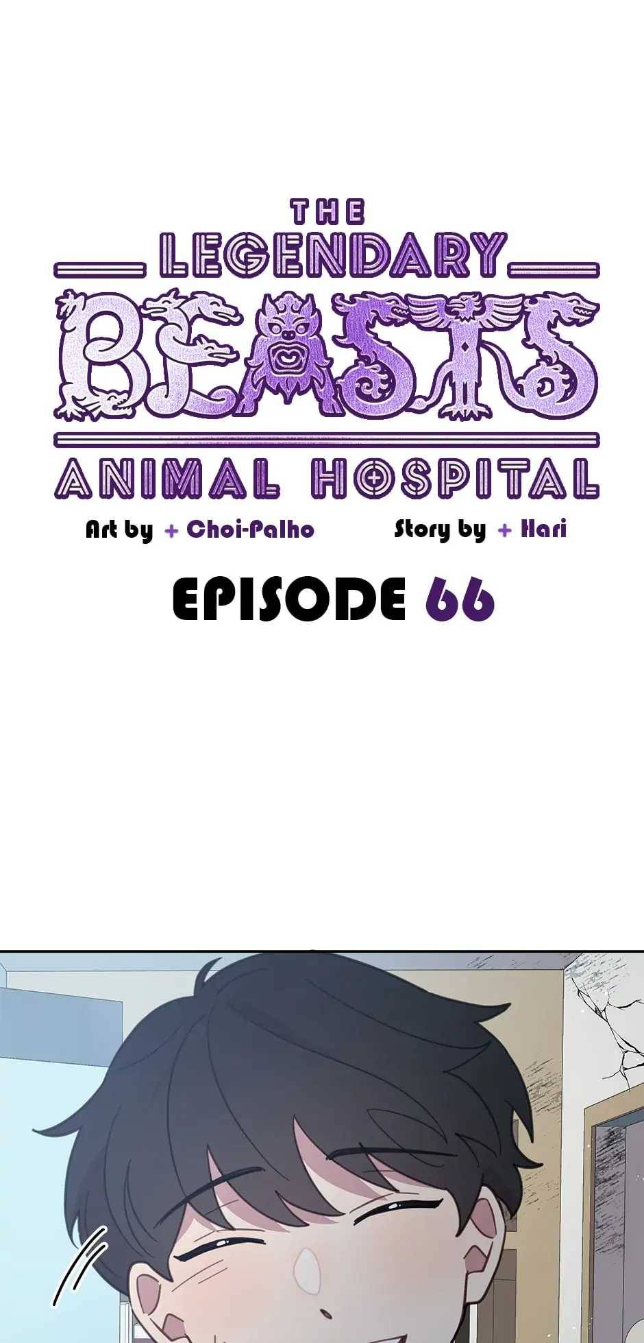 An Animal Hospital In The Border Area chapter 66 page 1