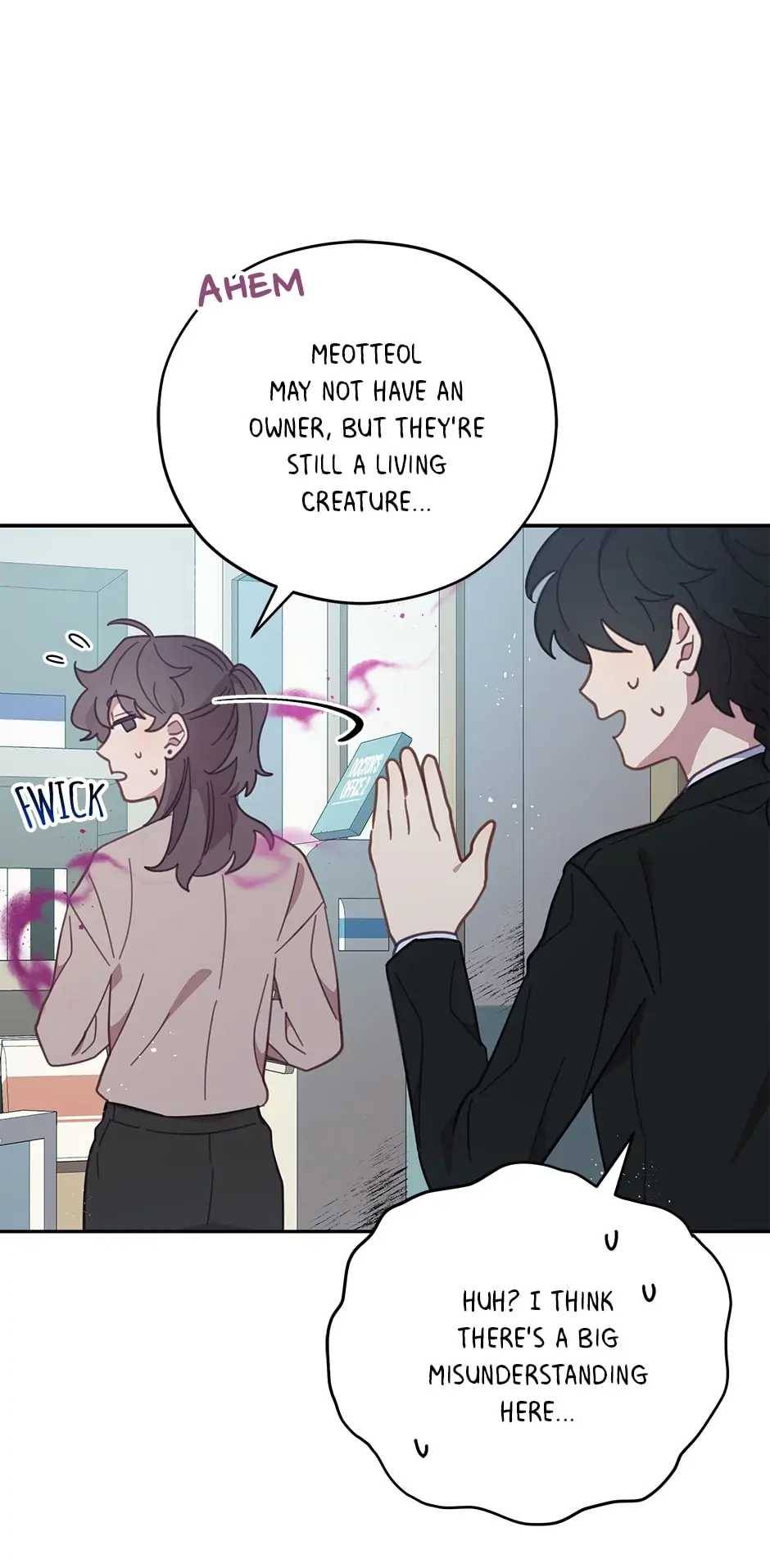 An Animal Hospital In The Border Area chapter 66 page 31