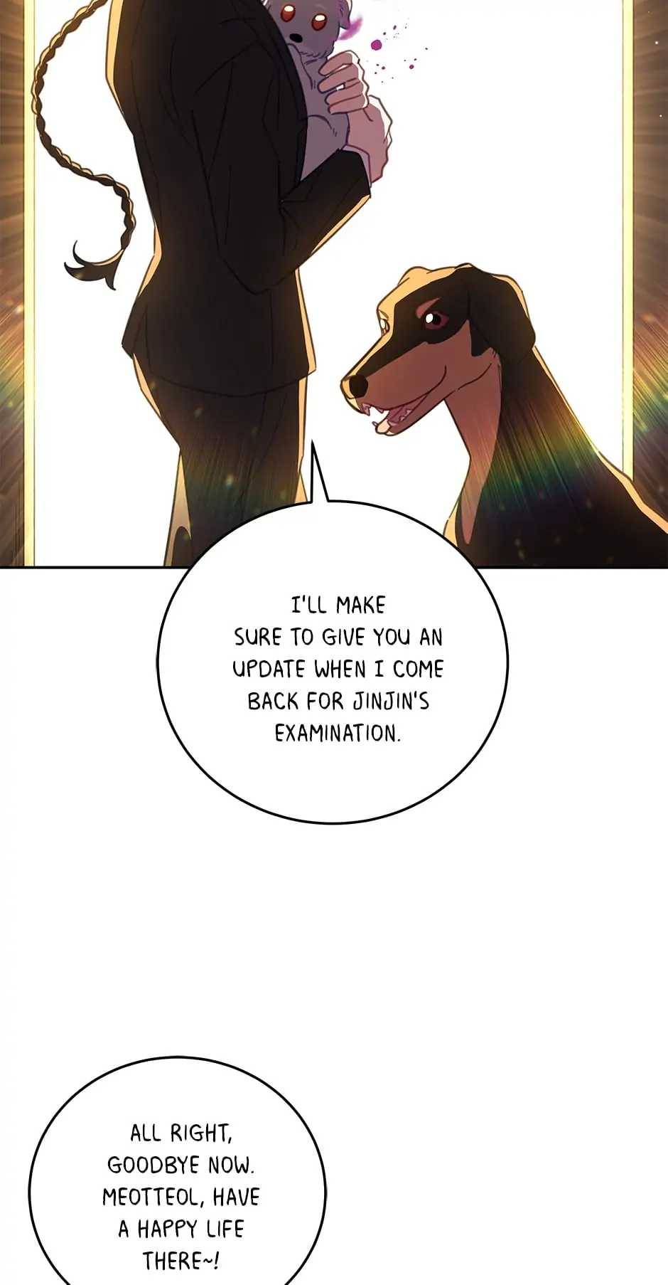 An Animal Hospital In The Border Area chapter 66 page 53