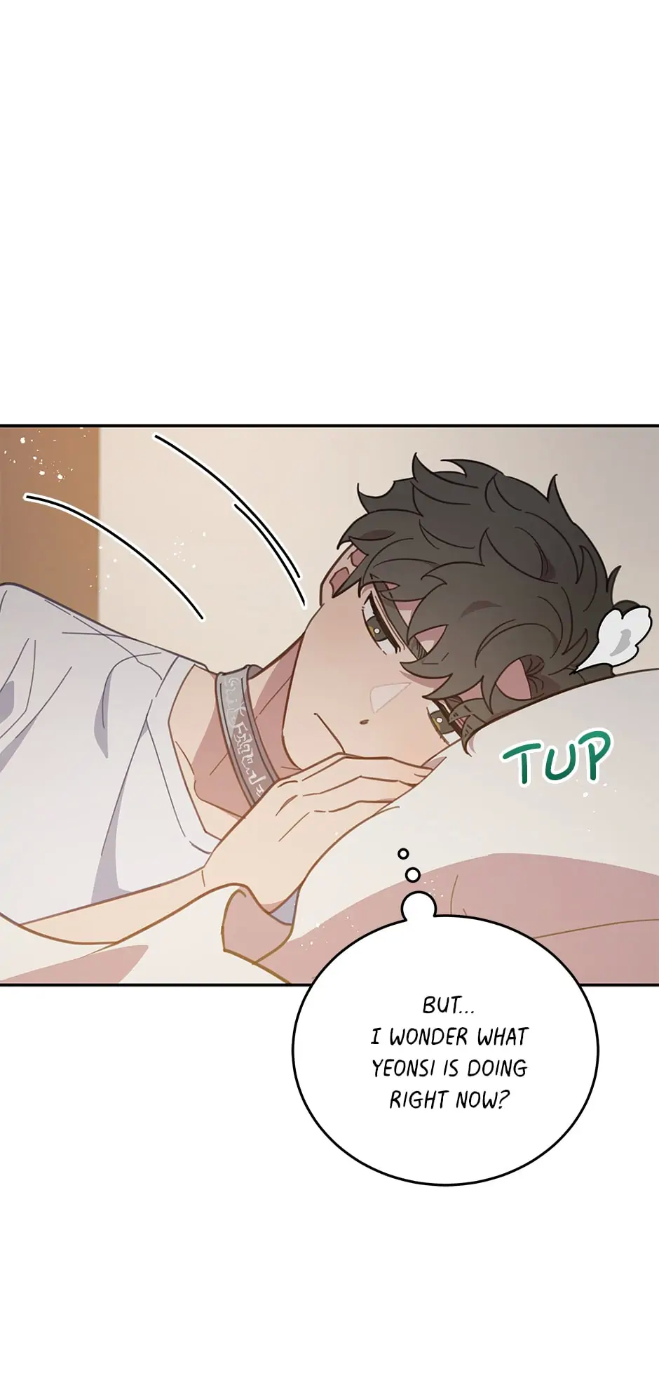 An Animal Hospital In The Border Area chapter 67 page 16