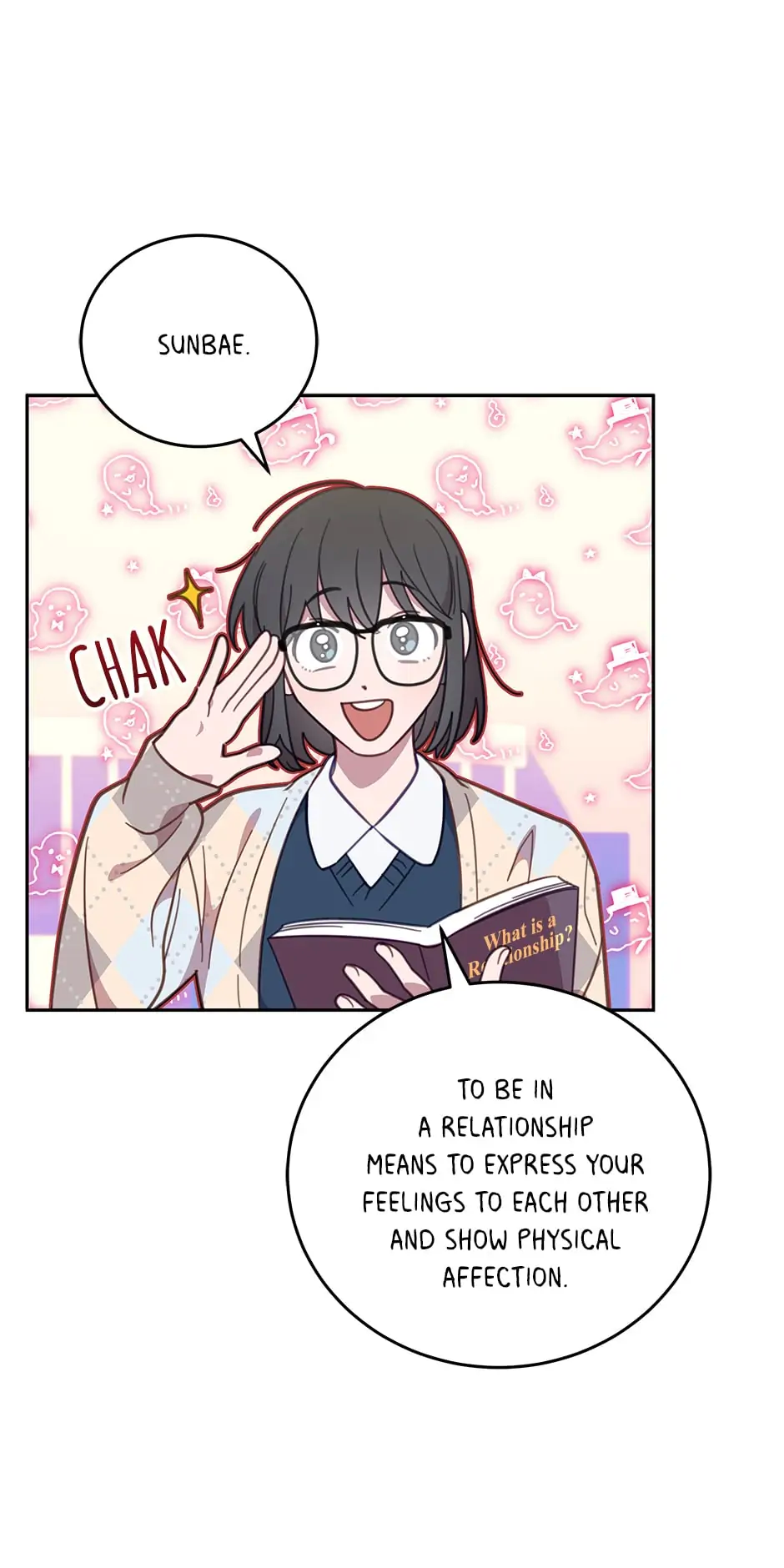 An Animal Hospital In The Border Area chapter 67 page 25