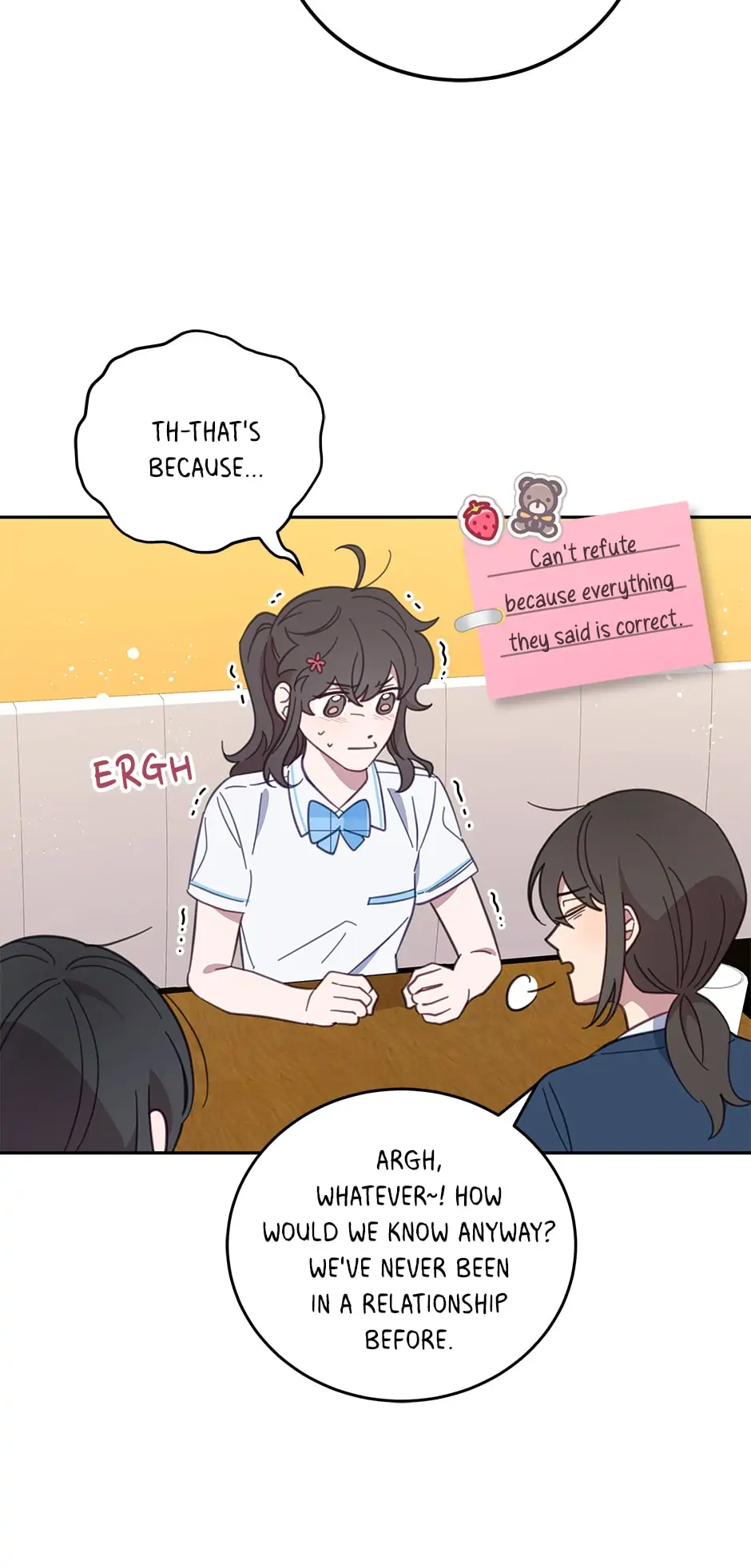 An Animal Hospital In The Border Area chapter 67 page 32