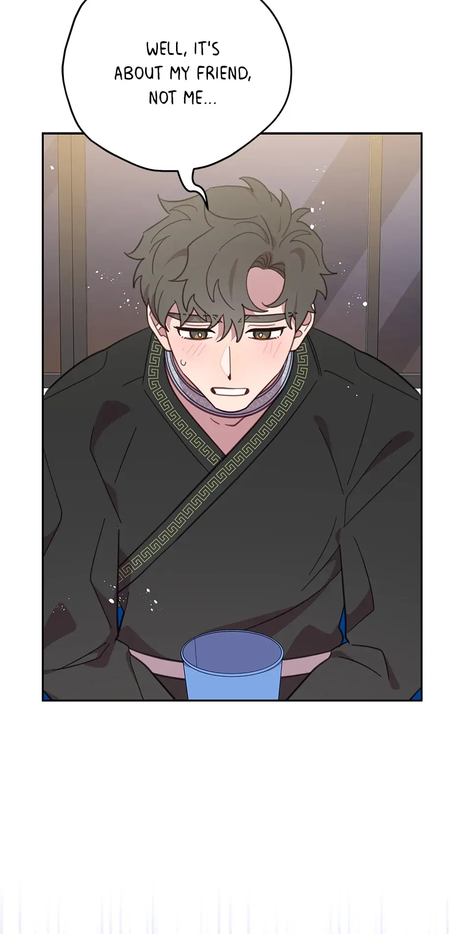 An Animal Hospital In The Border Area chapter 68 page 12