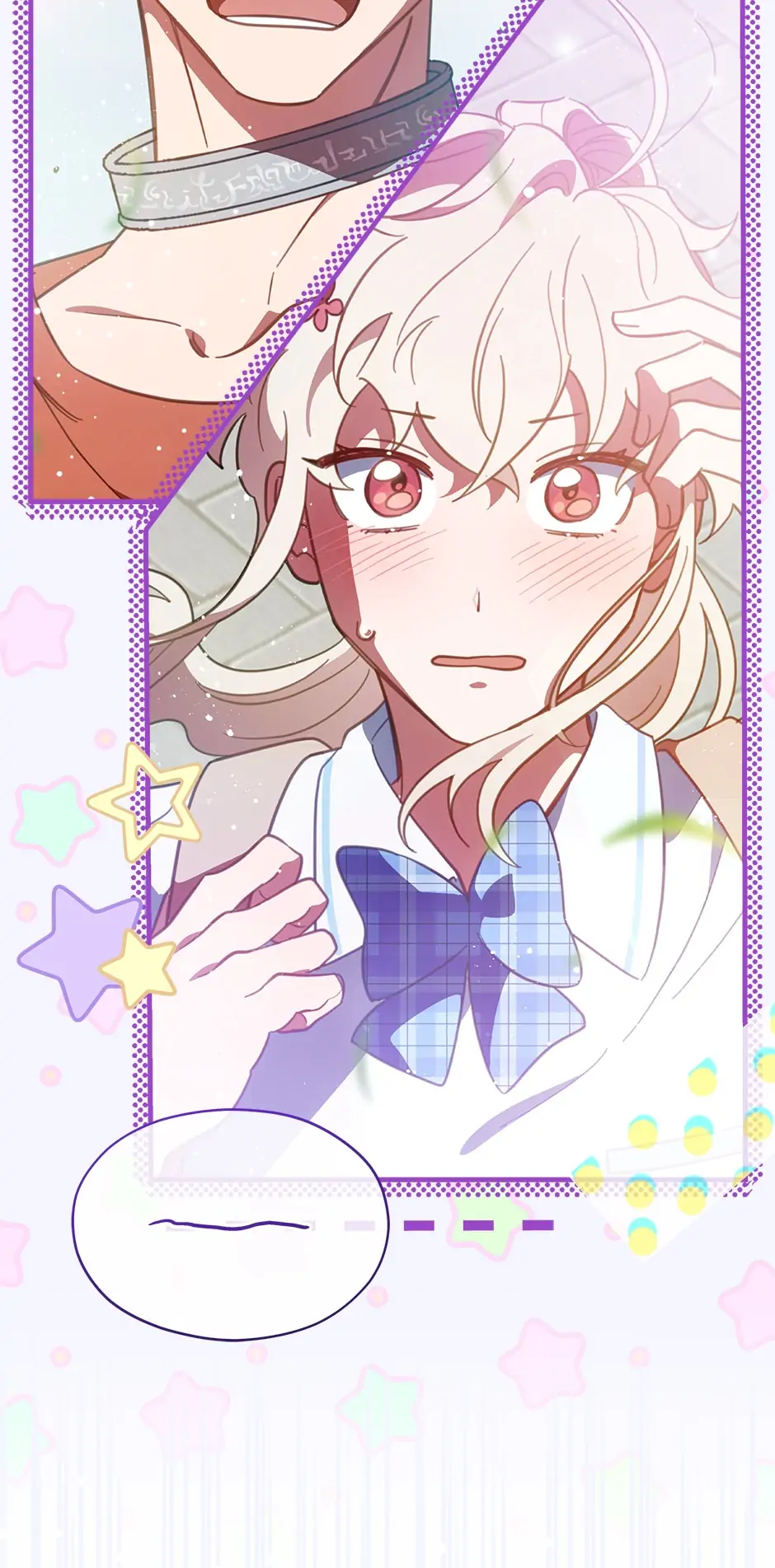 An Animal Hospital In The Border Area chapter 68 page 15