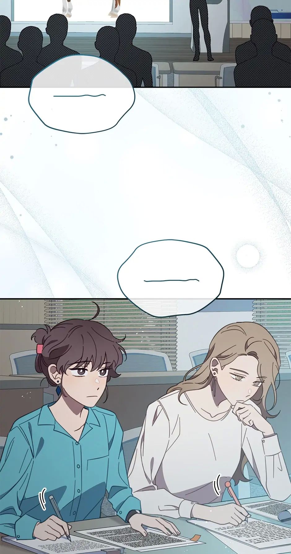 An Animal Hospital In The Border Area chapter 69 page 34