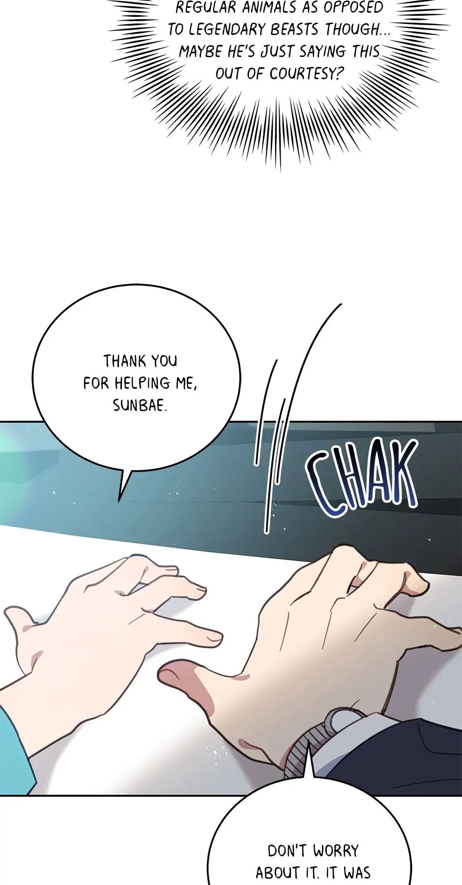 An Animal Hospital In The Border Area chapter 69 page 58