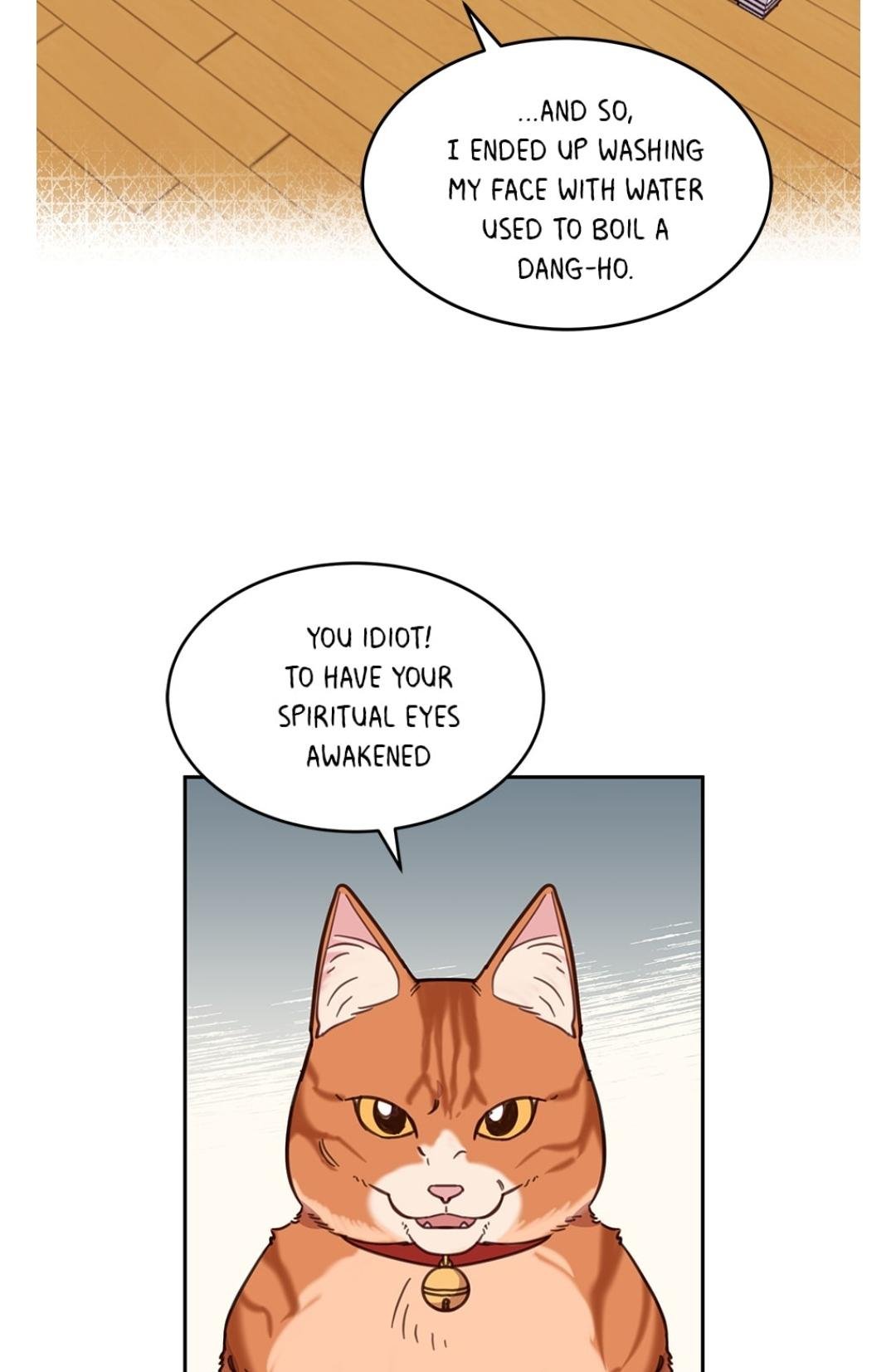 An Animal Hospital In The Border Area chapter 7 page 15