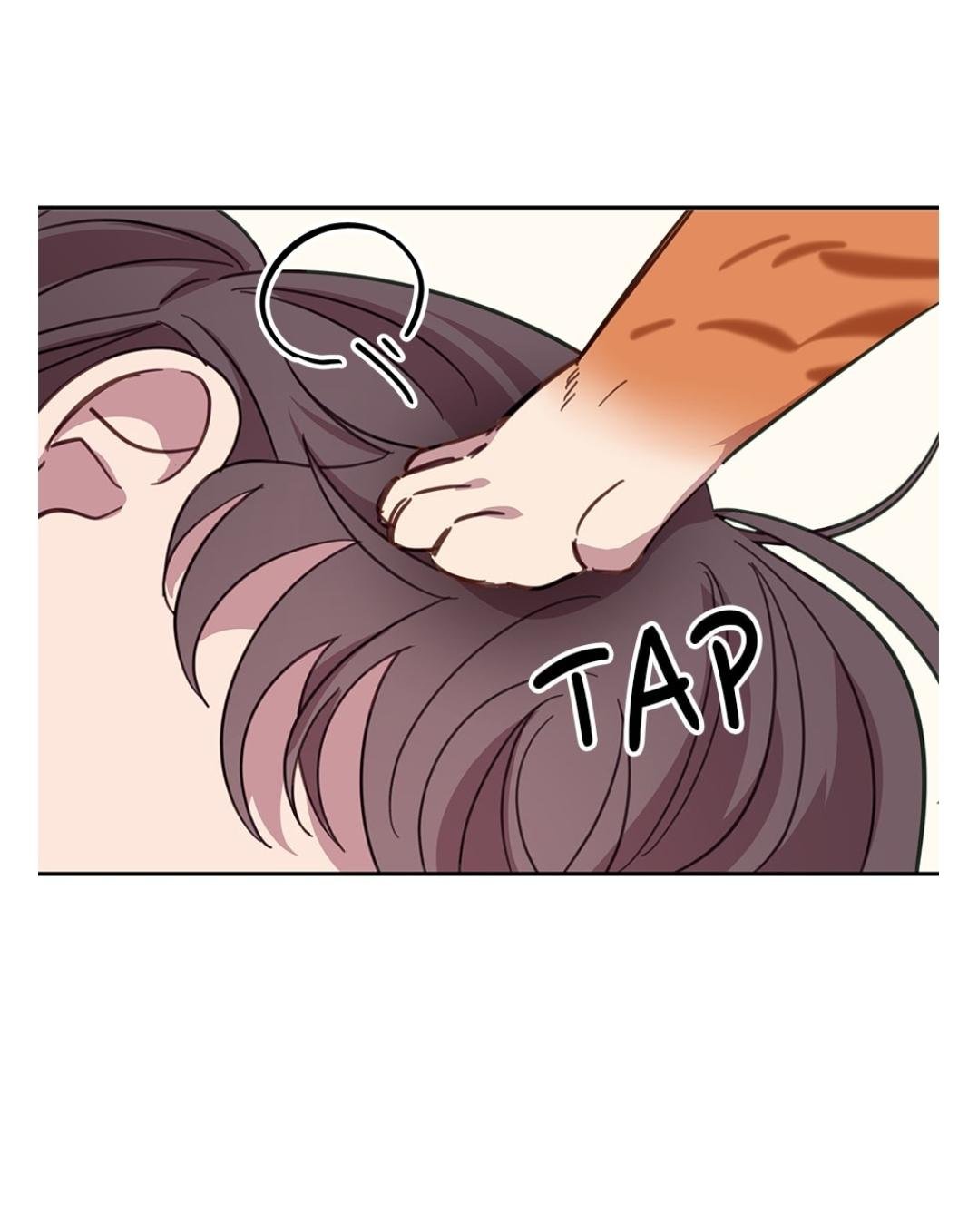 An Animal Hospital In The Border Area chapter 7 page 4