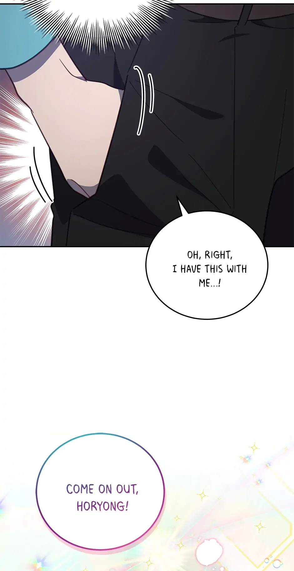 An Animal Hospital In The Border Area chapter 70 page 15