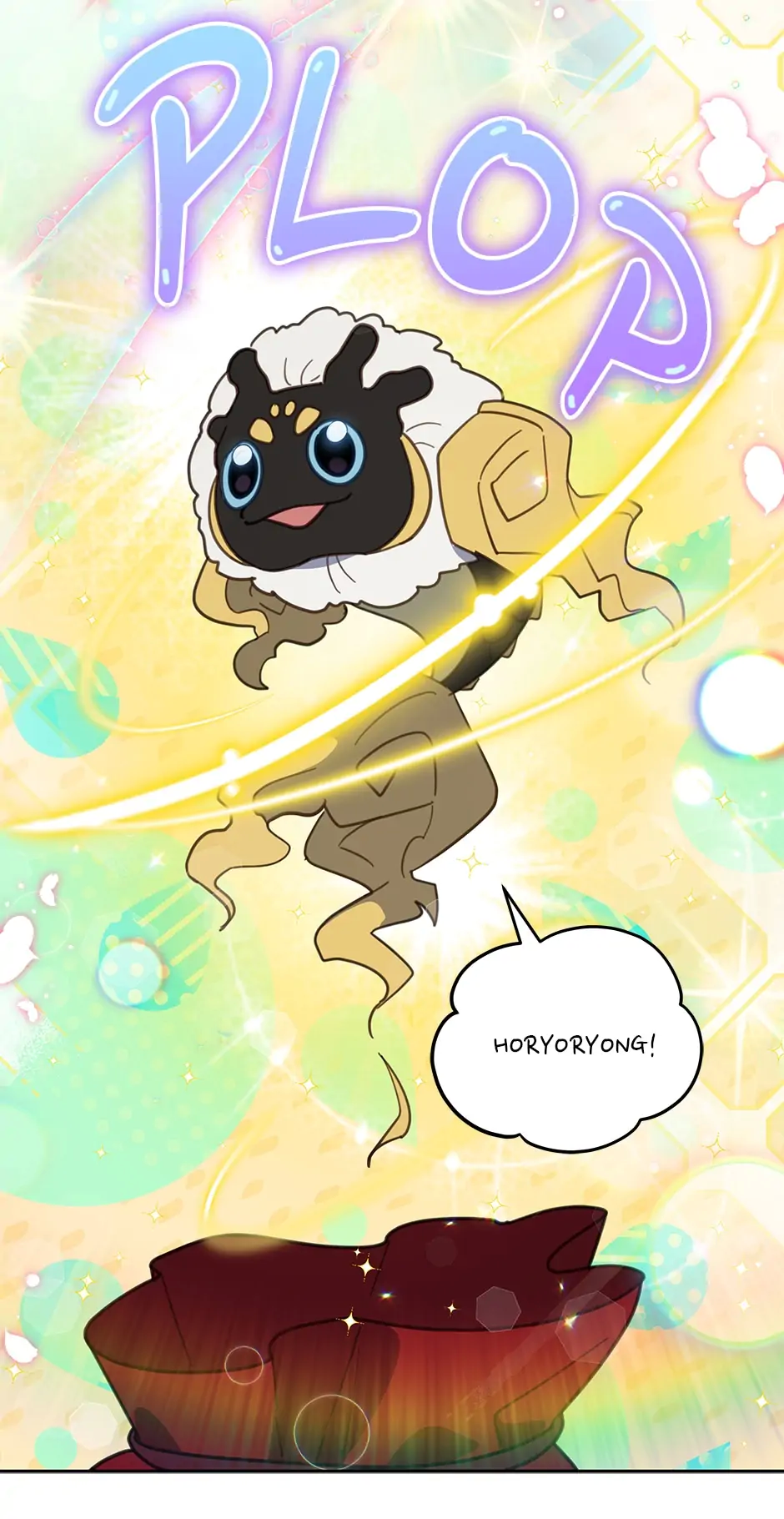 An Animal Hospital In The Border Area chapter 70 page 16