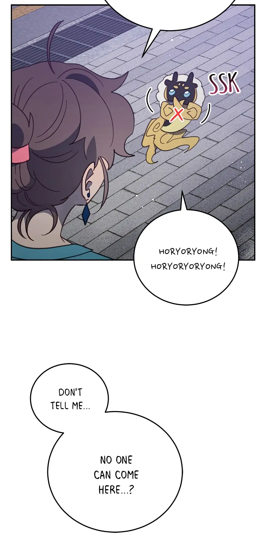 An Animal Hospital In The Border Area chapter 70 page 20