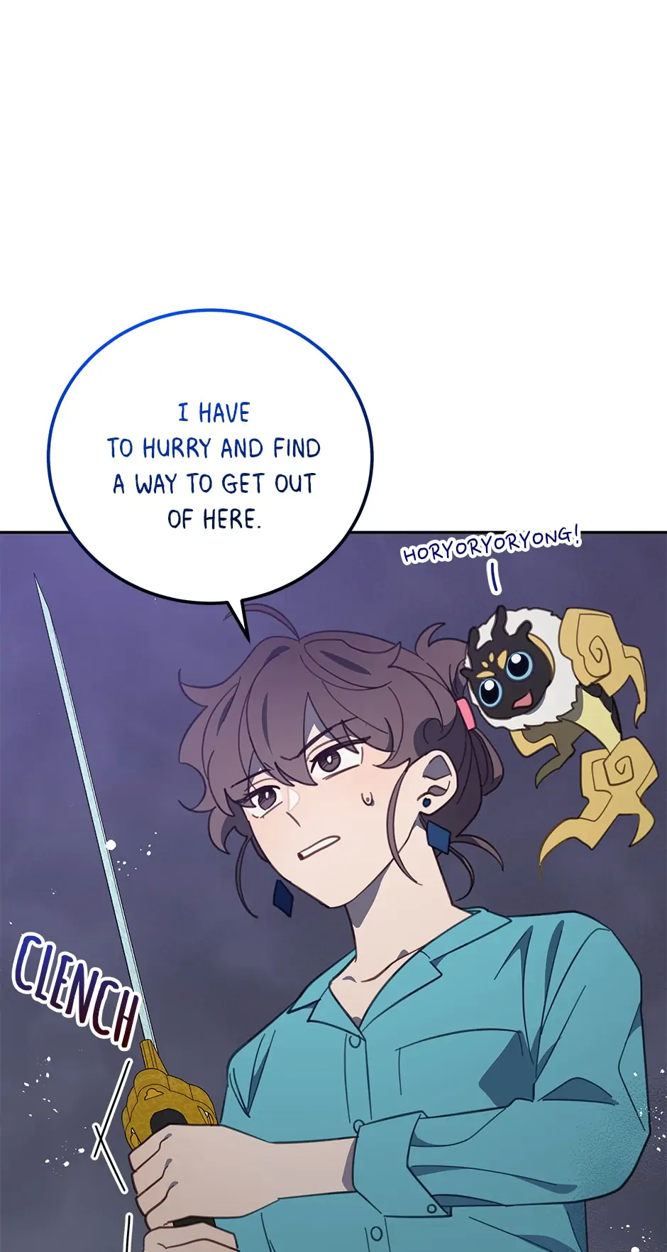 An Animal Hospital In The Border Area chapter 70 page 24