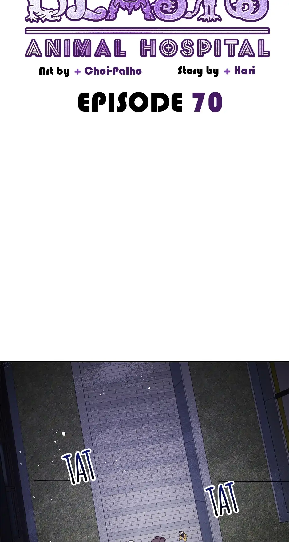 An Animal Hospital In The Border Area chapter 70 page 26