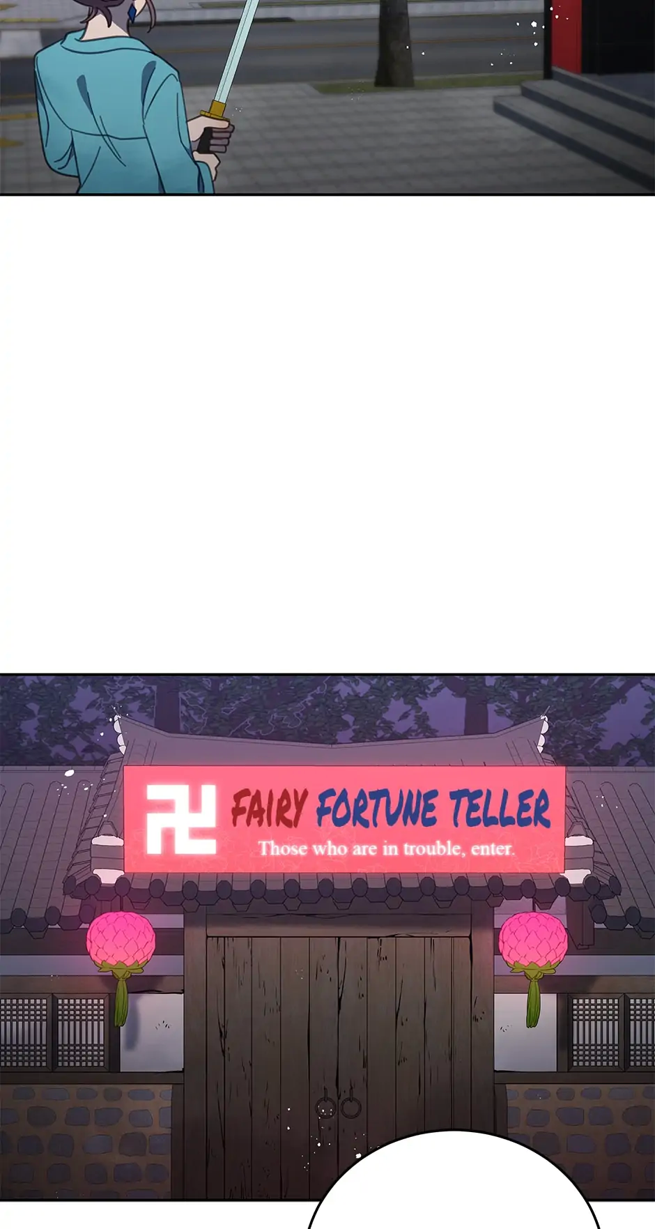 An Animal Hospital In The Border Area chapter 70 page 28