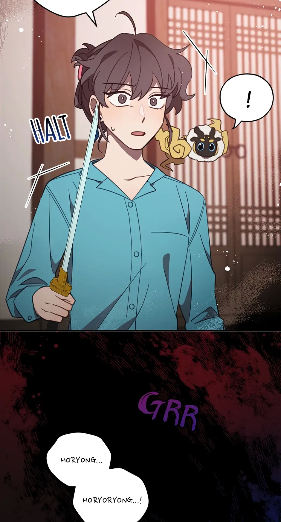 An Animal Hospital In The Border Area chapter 70 page 51