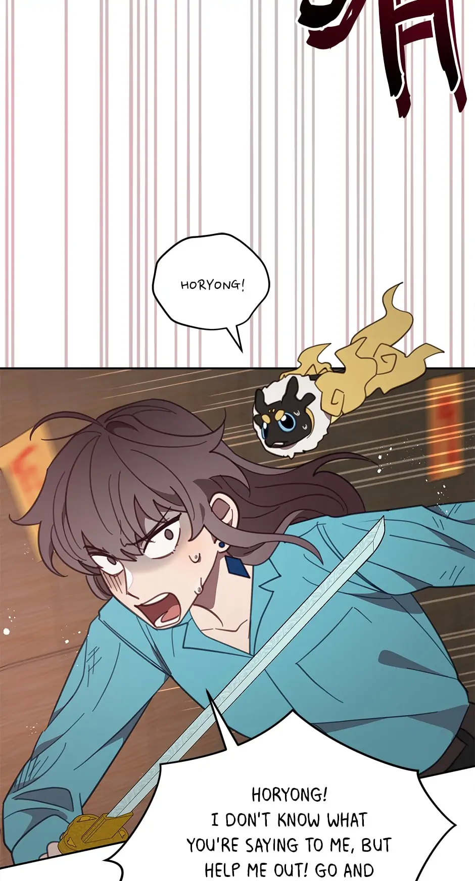 An Animal Hospital In The Border Area chapter 70 page 67