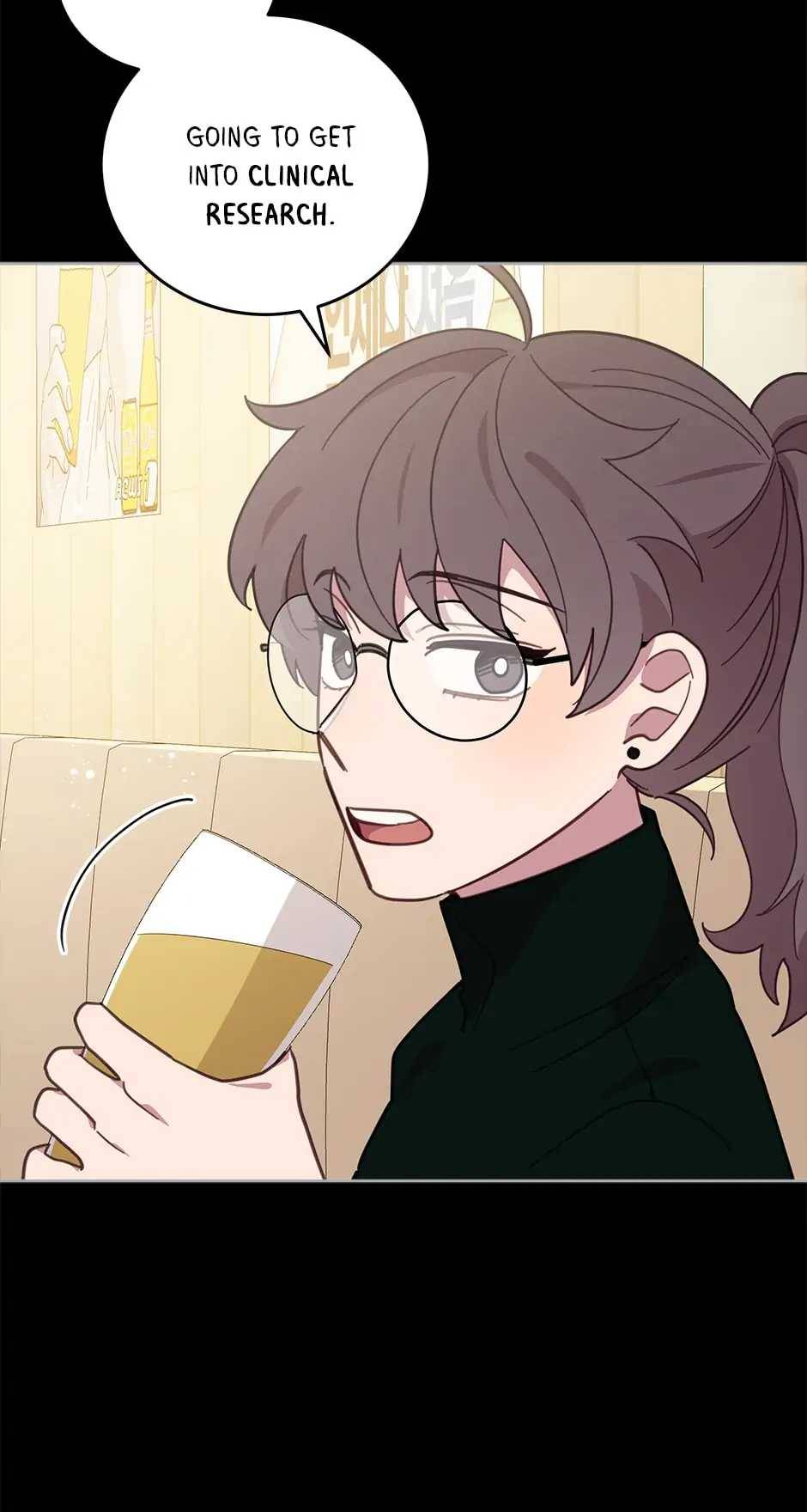 An Animal Hospital In The Border Area chapter 71 page 51