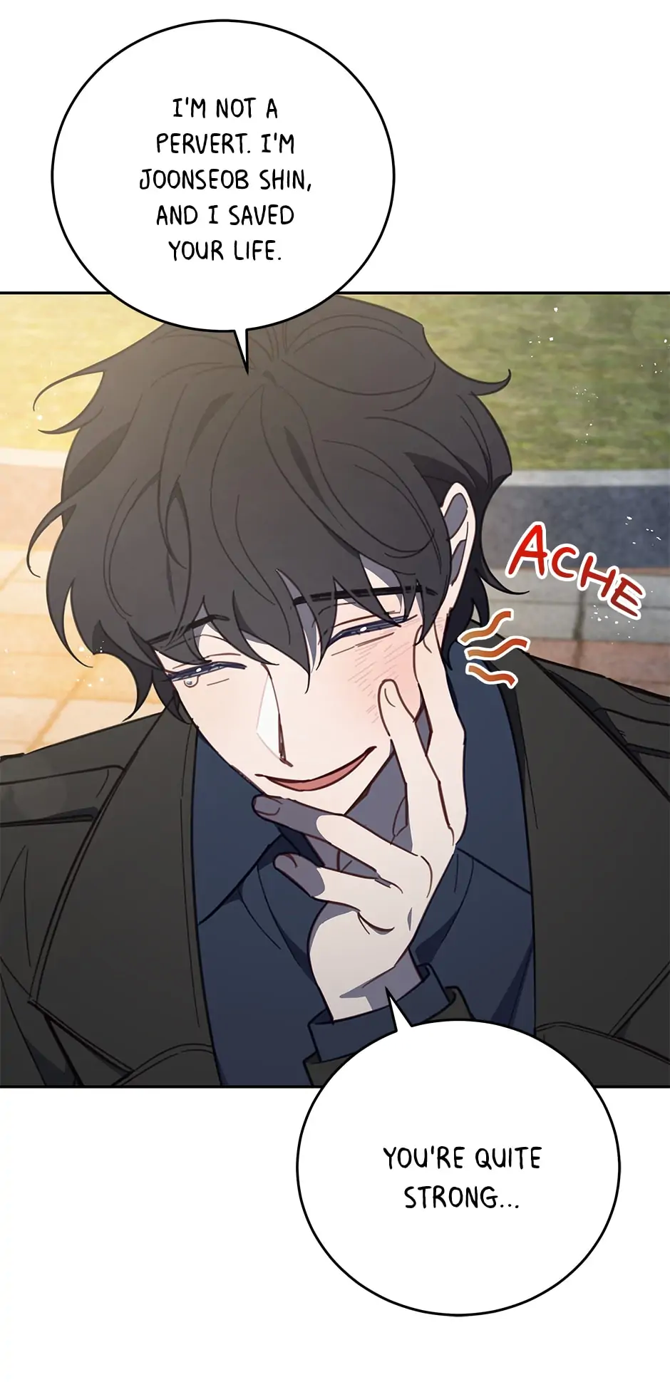 An Animal Hospital In The Border Area chapter 73 page 17