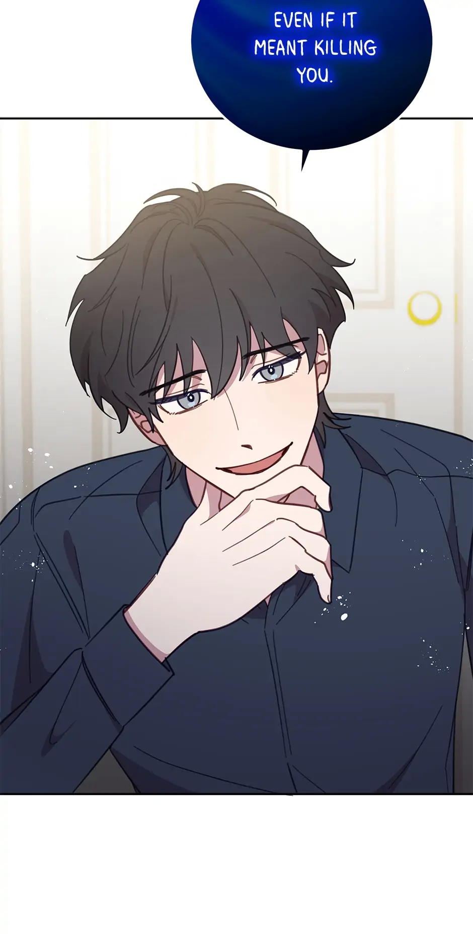 An Animal Hospital In The Border Area chapter 73 page 67