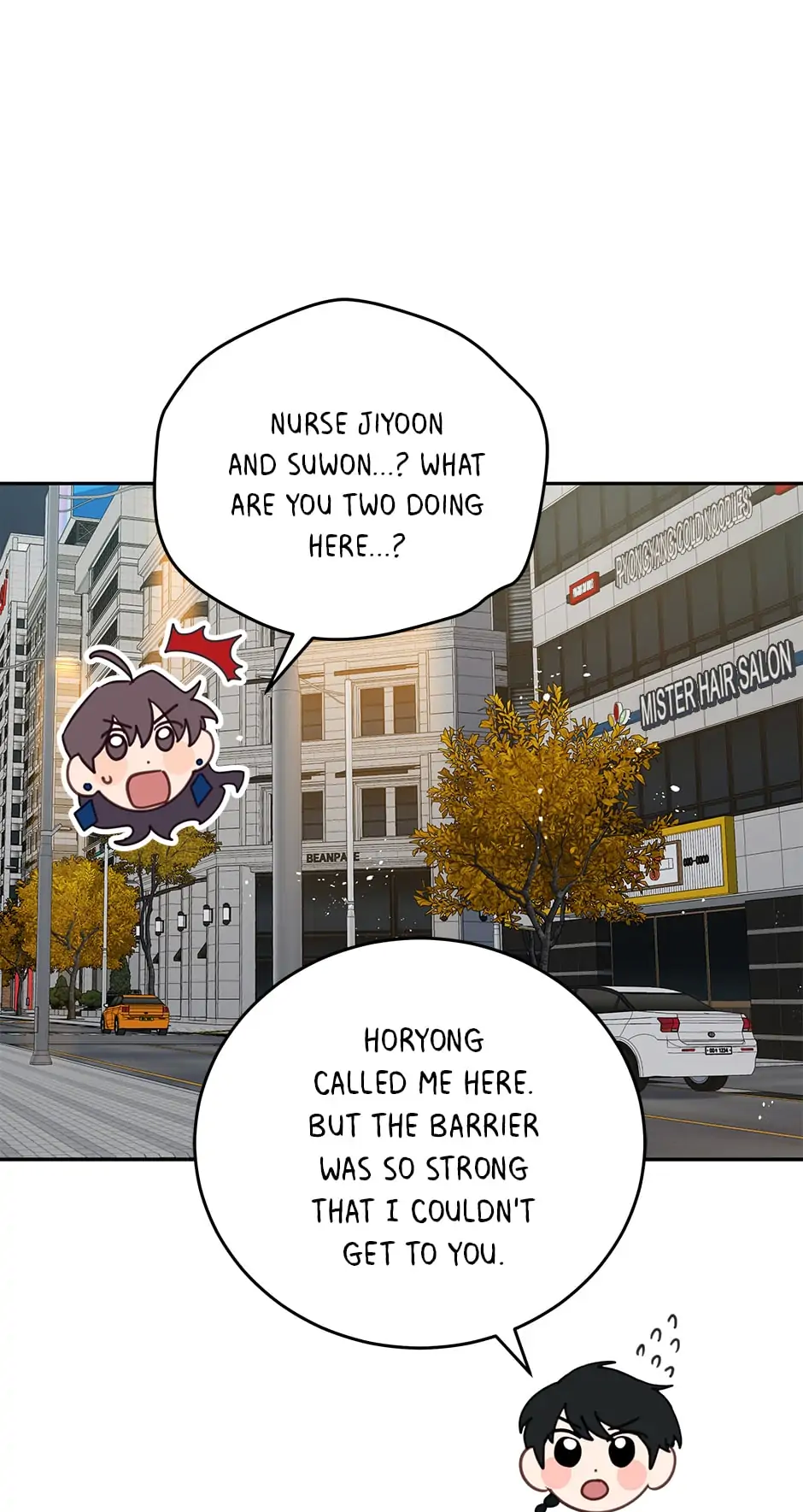 An Animal Hospital In The Border Area chapter 73 page 9