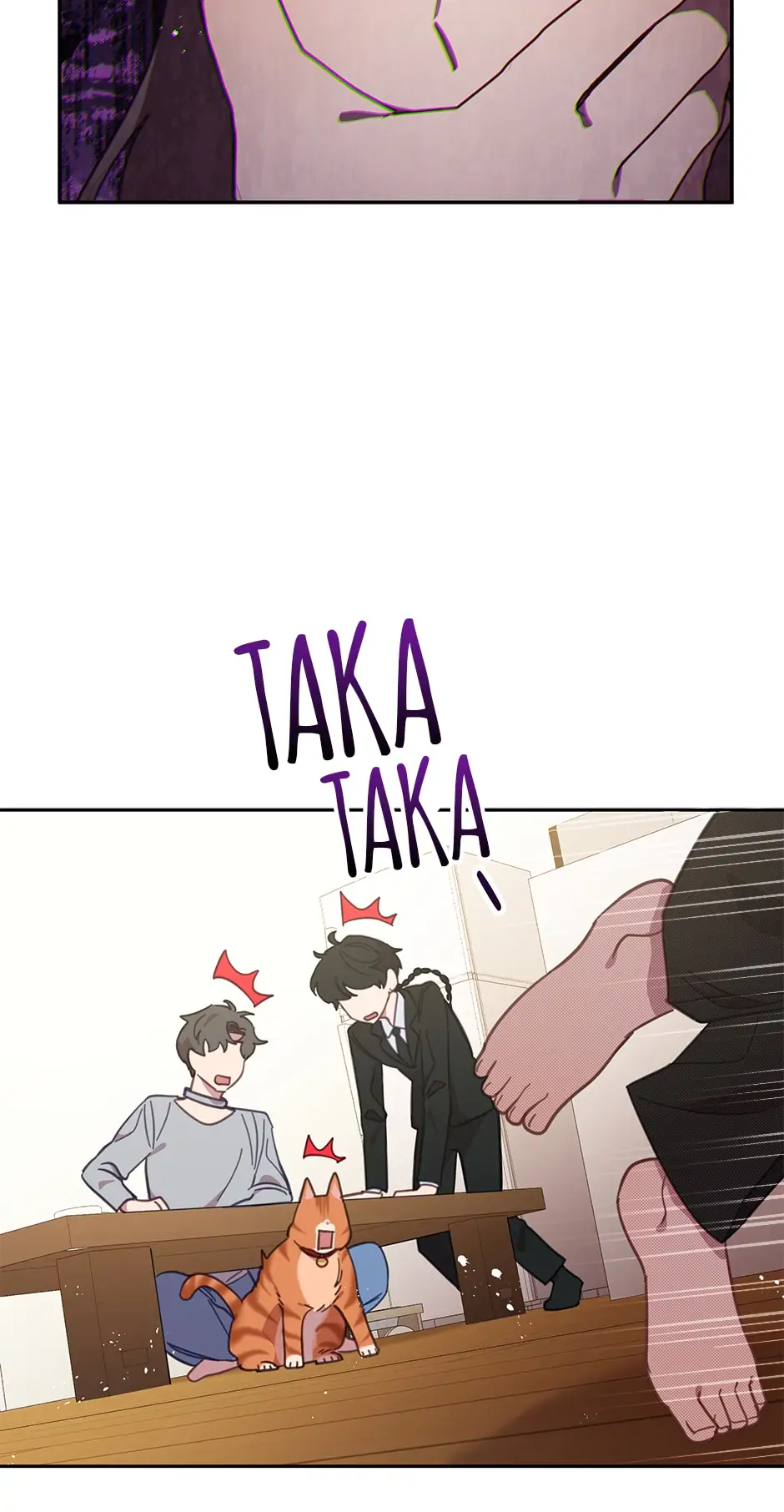 An Animal Hospital In The Border Area chapter 74 page 36