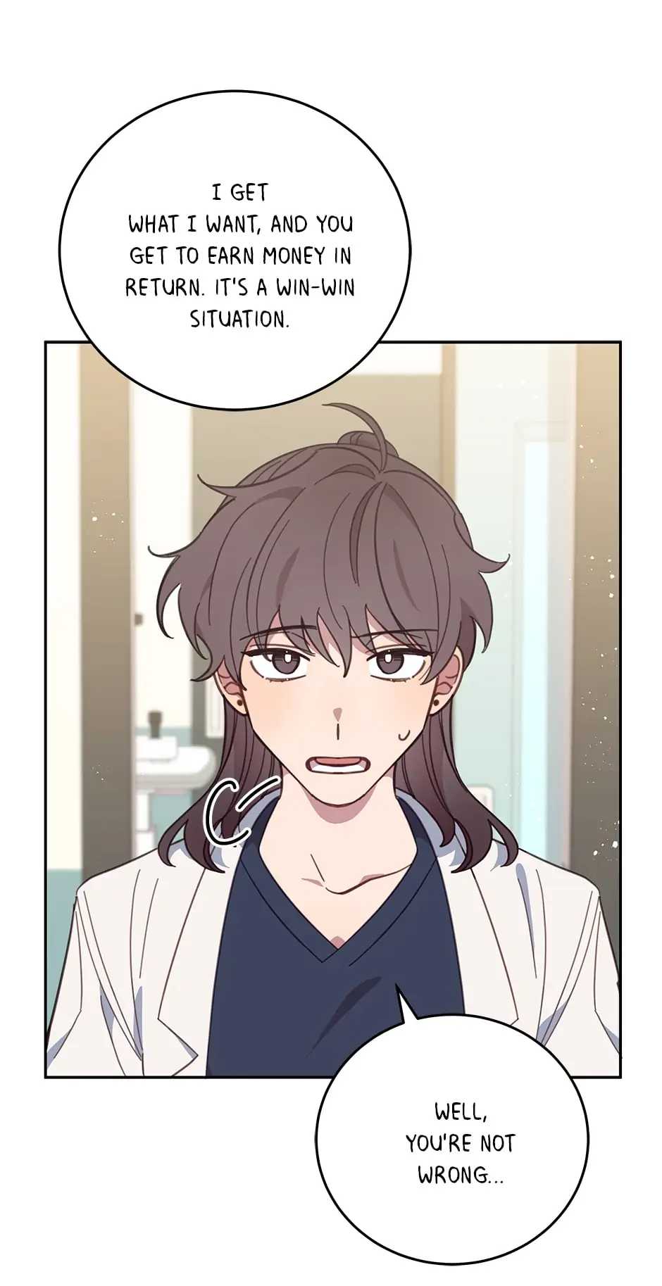 An Animal Hospital In The Border Area chapter 75 page 35
