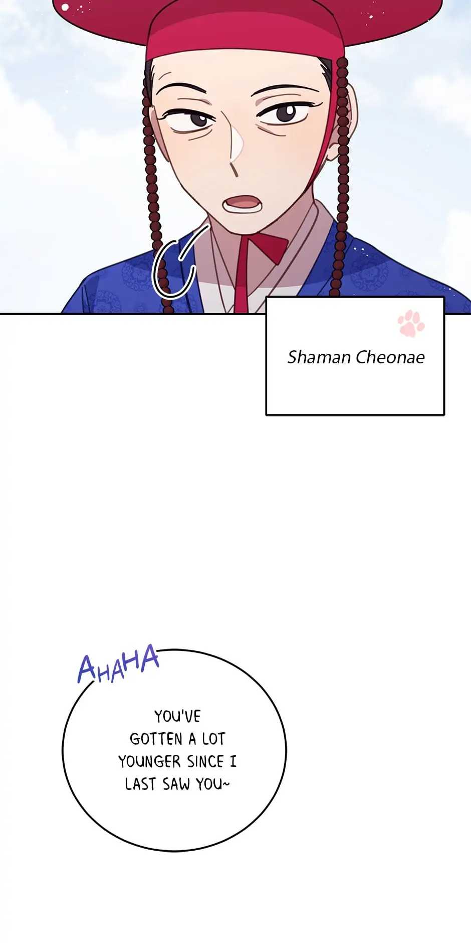 An Animal Hospital In The Border Area chapter 76 page 15