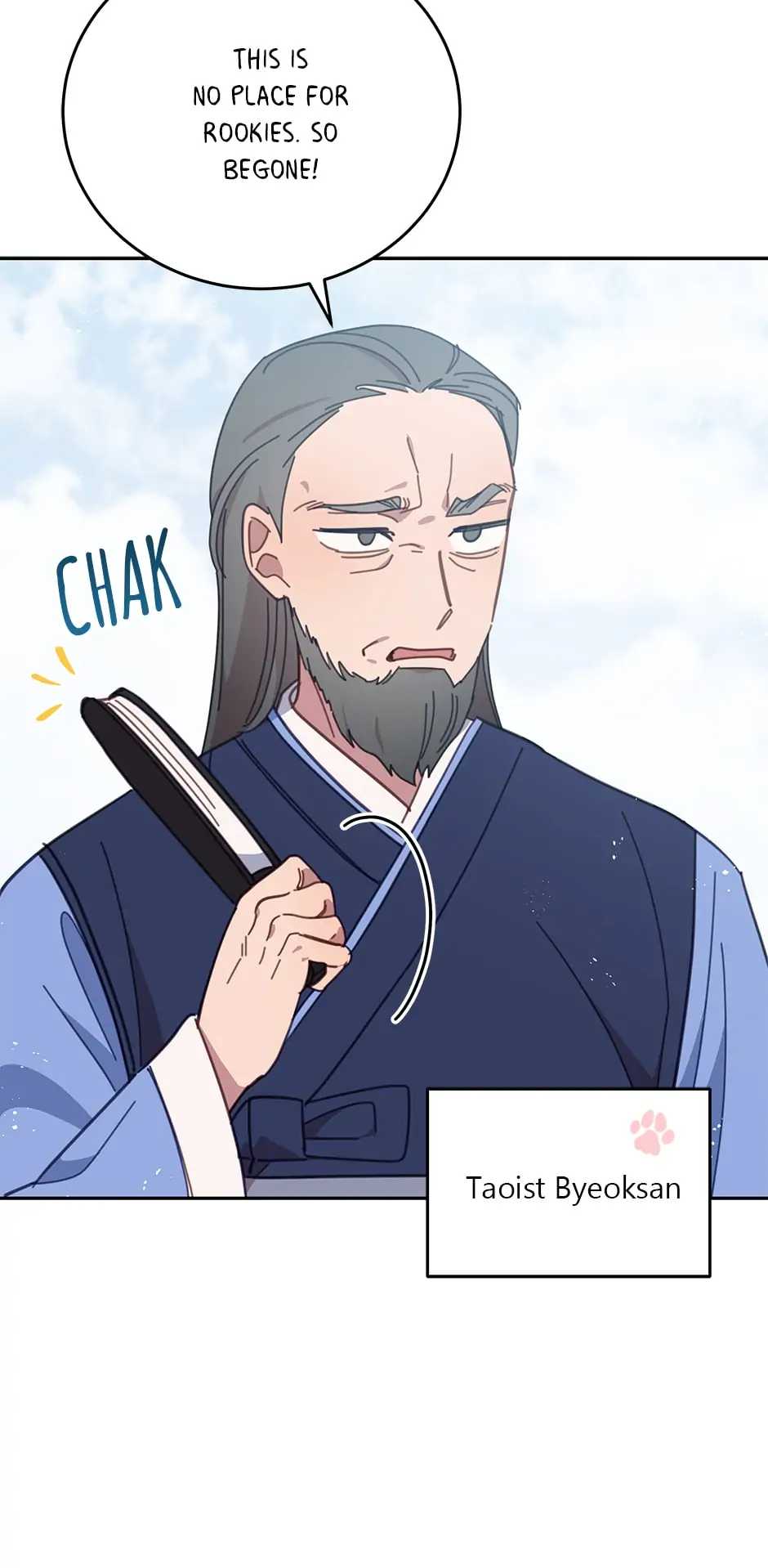 An Animal Hospital In The Border Area chapter 76 page 22