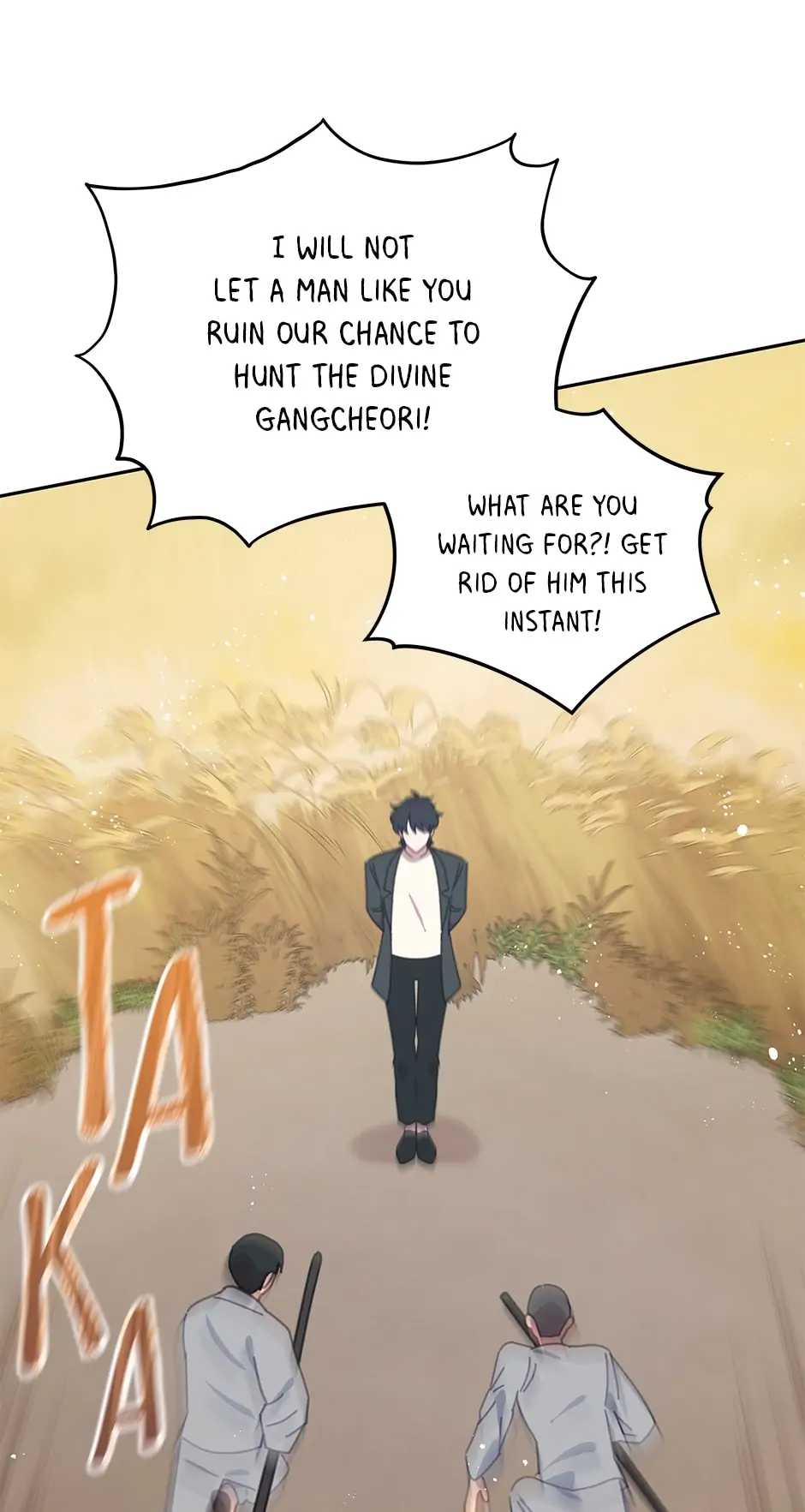 An Animal Hospital In The Border Area chapter 76 page 26