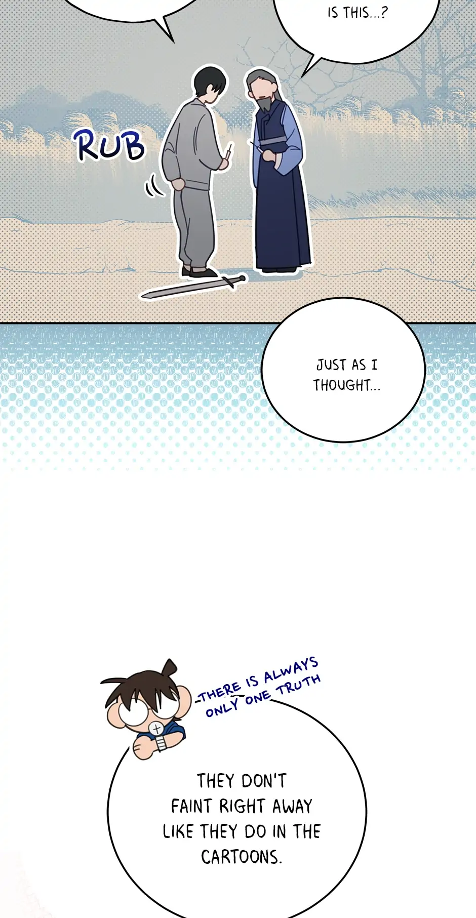 An Animal Hospital In The Border Area chapter 77 page 25