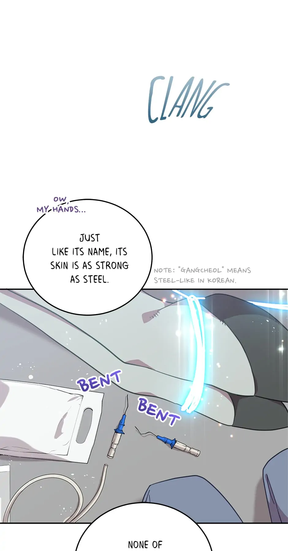 An Animal Hospital In The Border Area chapter 78 page 24