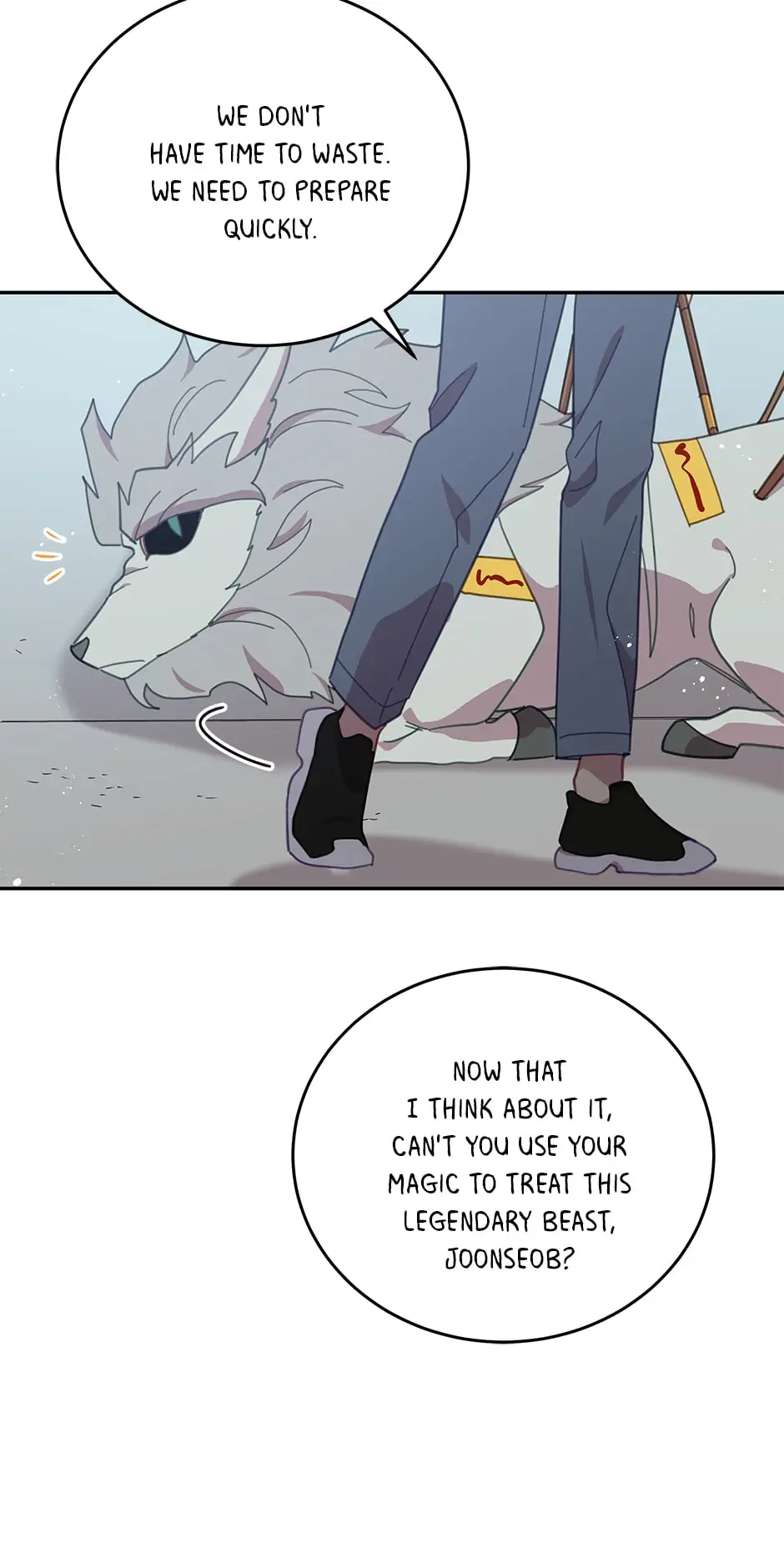 An Animal Hospital In The Border Area chapter 78 page 43