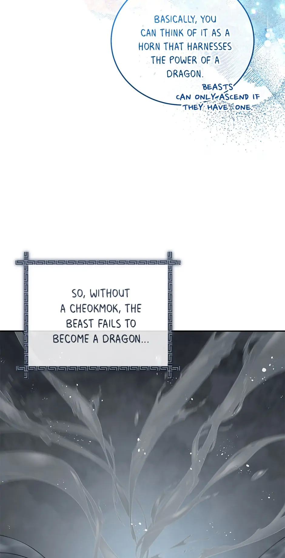 An Animal Hospital In The Border Area chapter 79 page 15