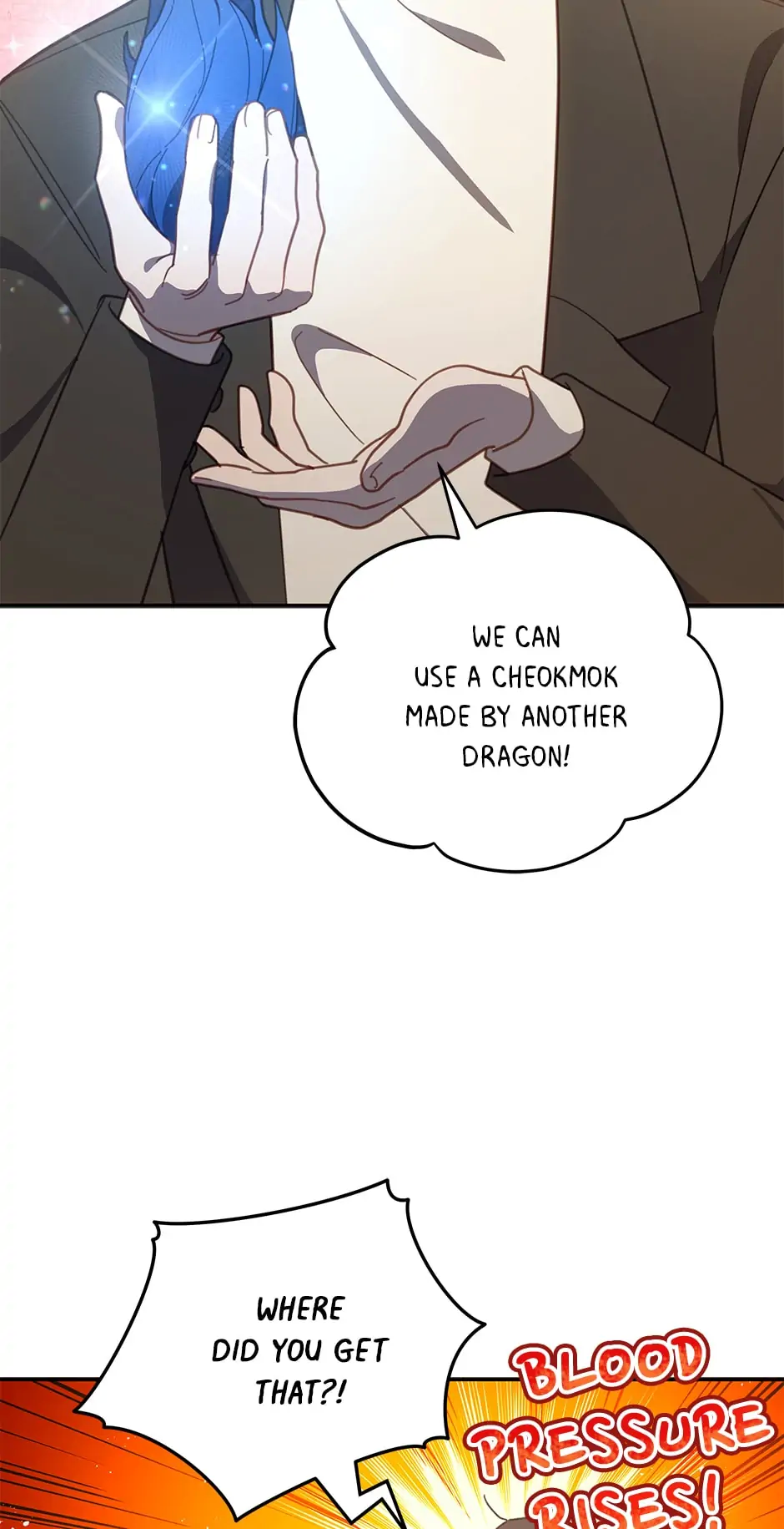 An Animal Hospital In The Border Area chapter 79 page 27